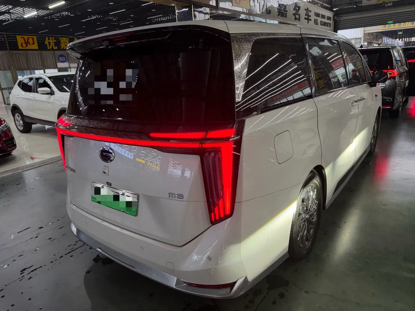 GAC Trumpchi aspires to the M8