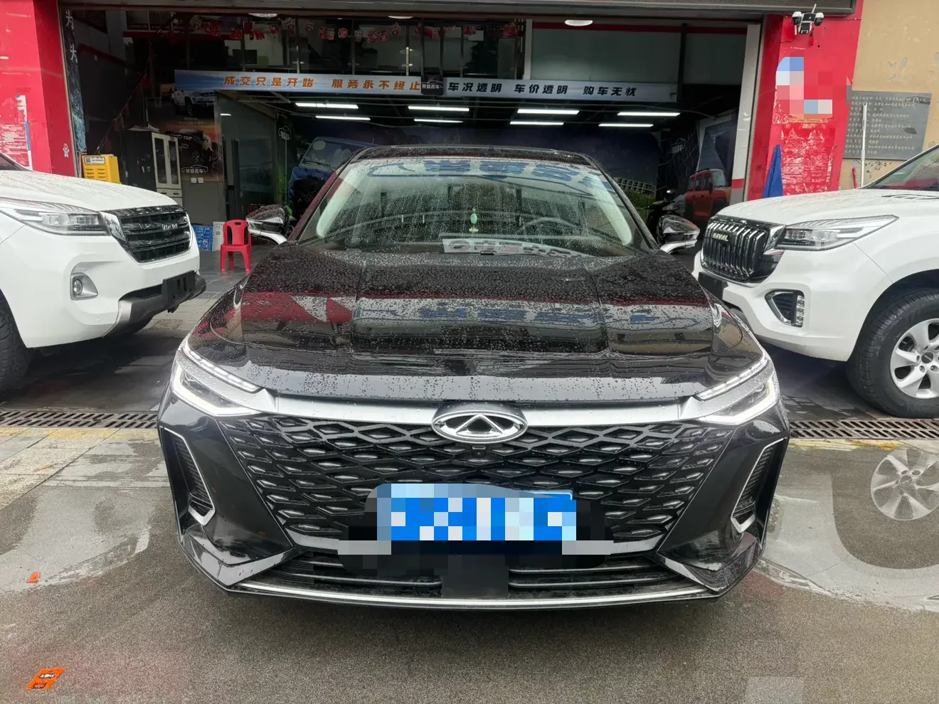 Chery Arrizo 8