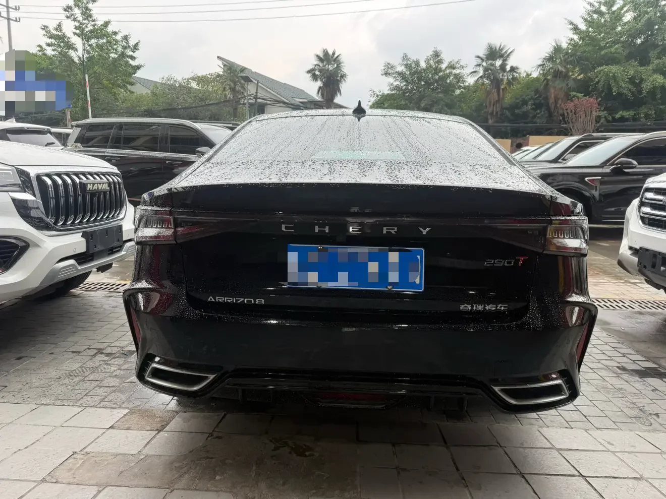 Chery Arrizo 8