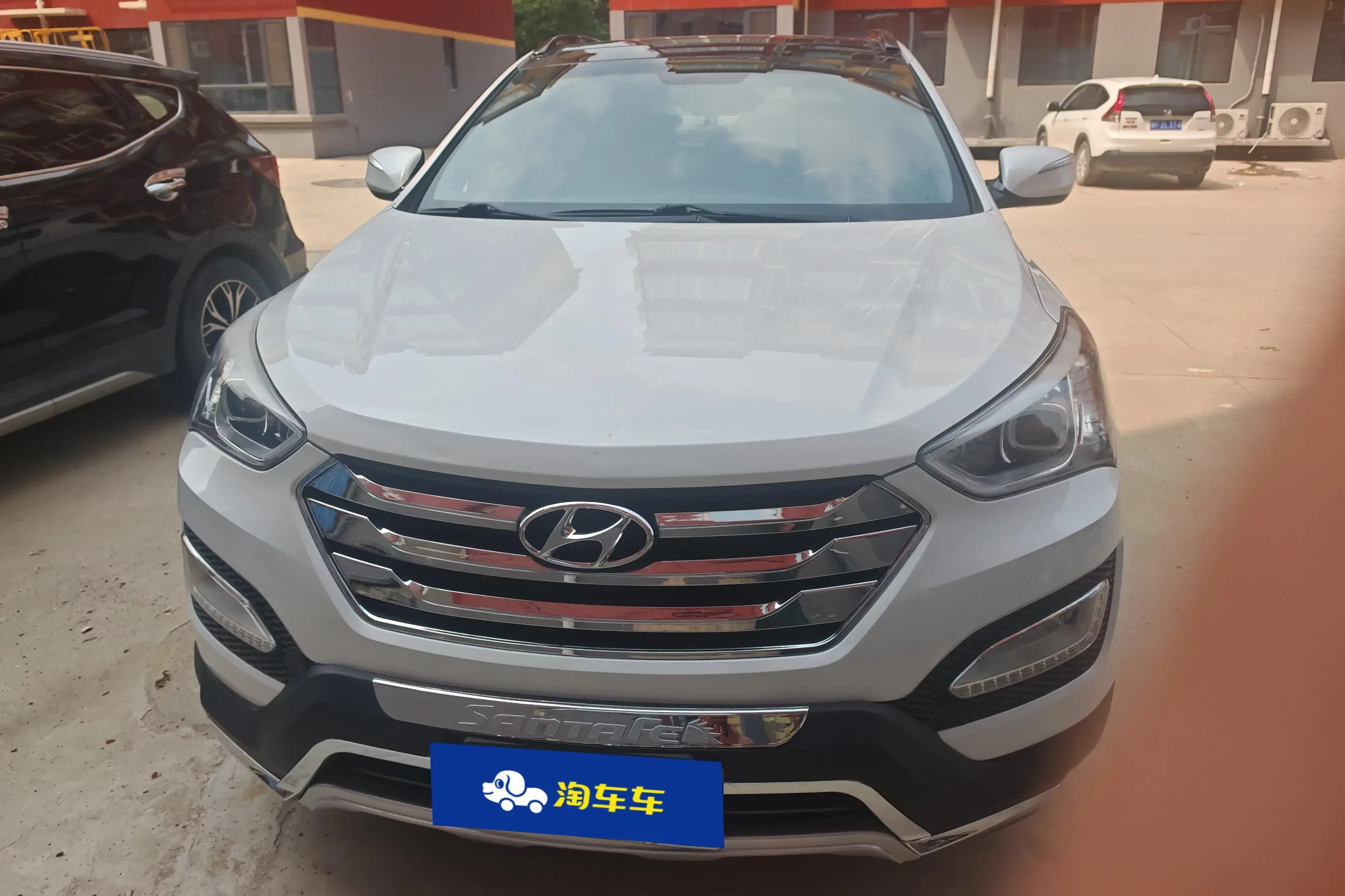 Hyundai Shengda