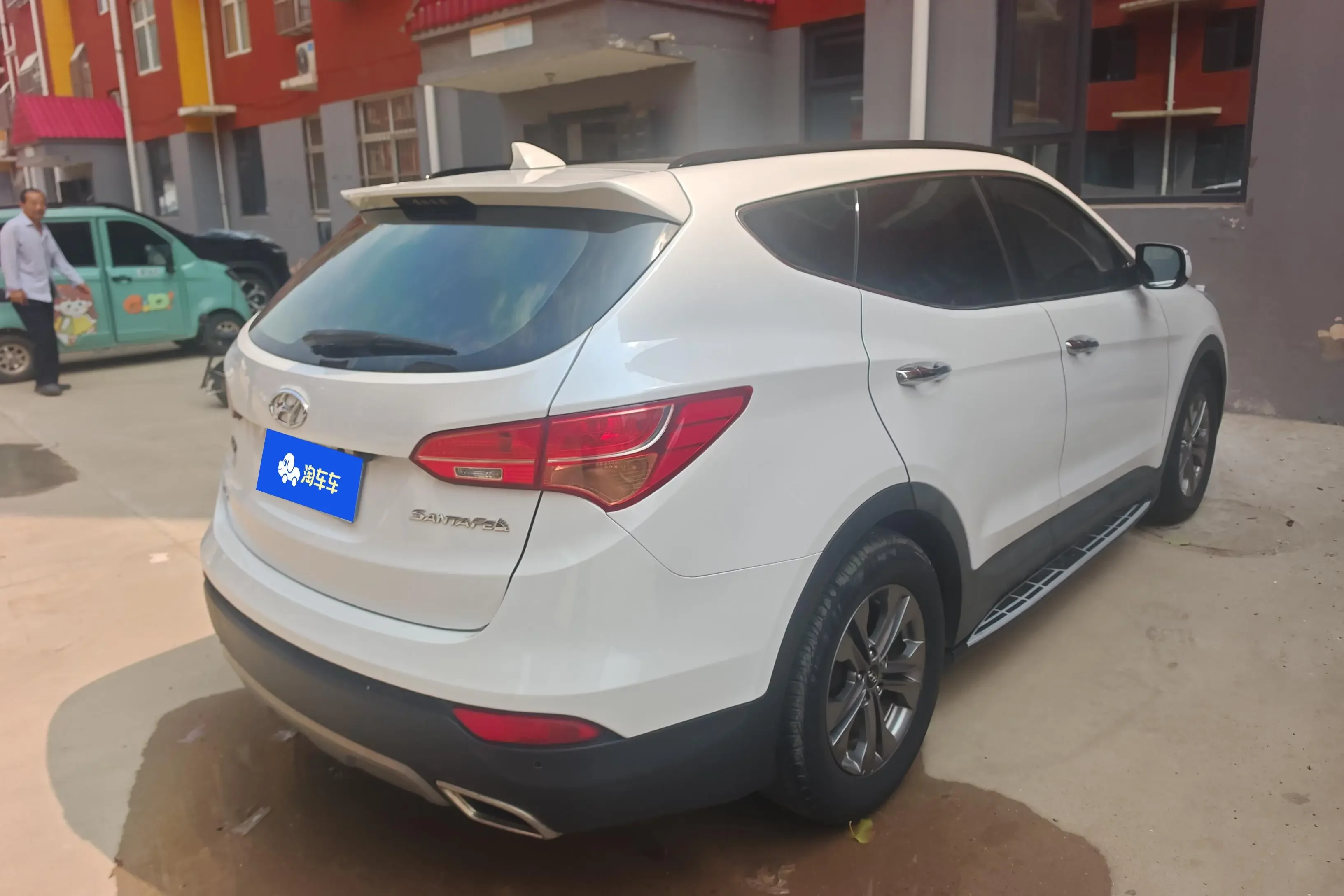 Hyundai Shengda