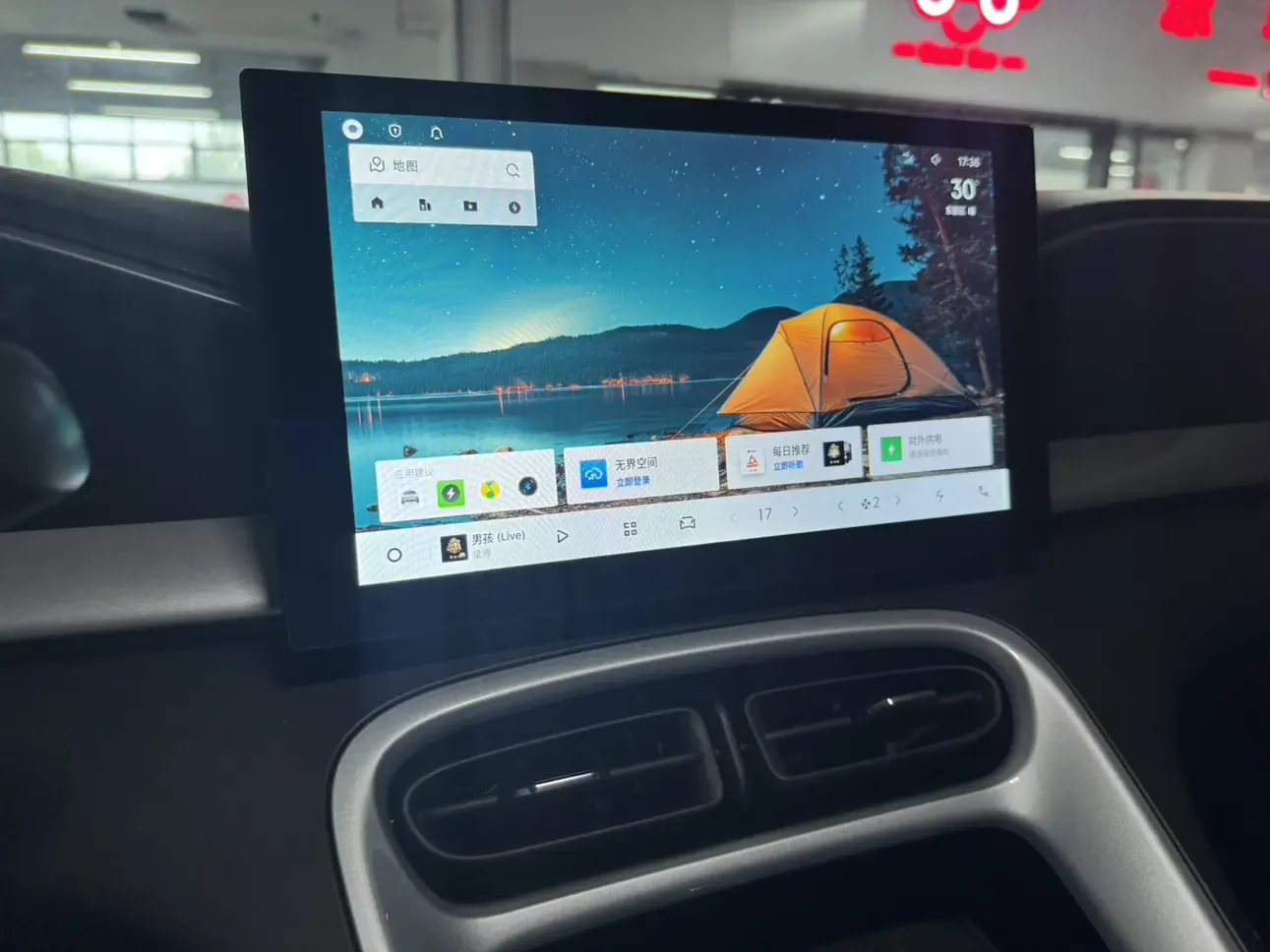 Geely Star Wish