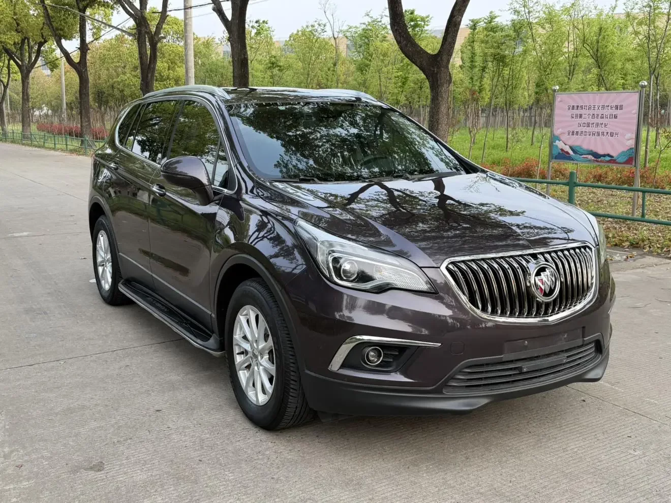 Buick Envision