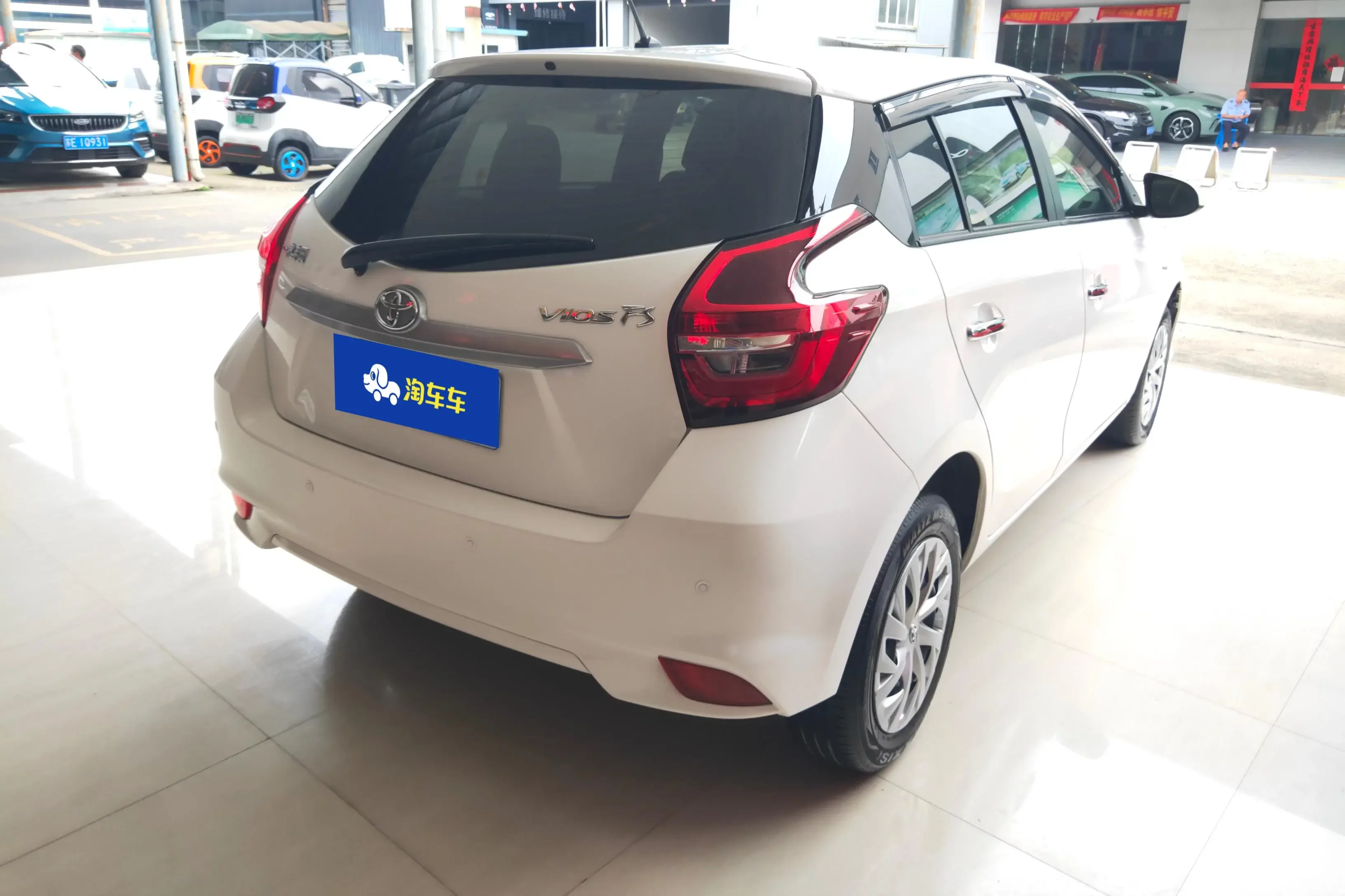 Toyota Vios FS