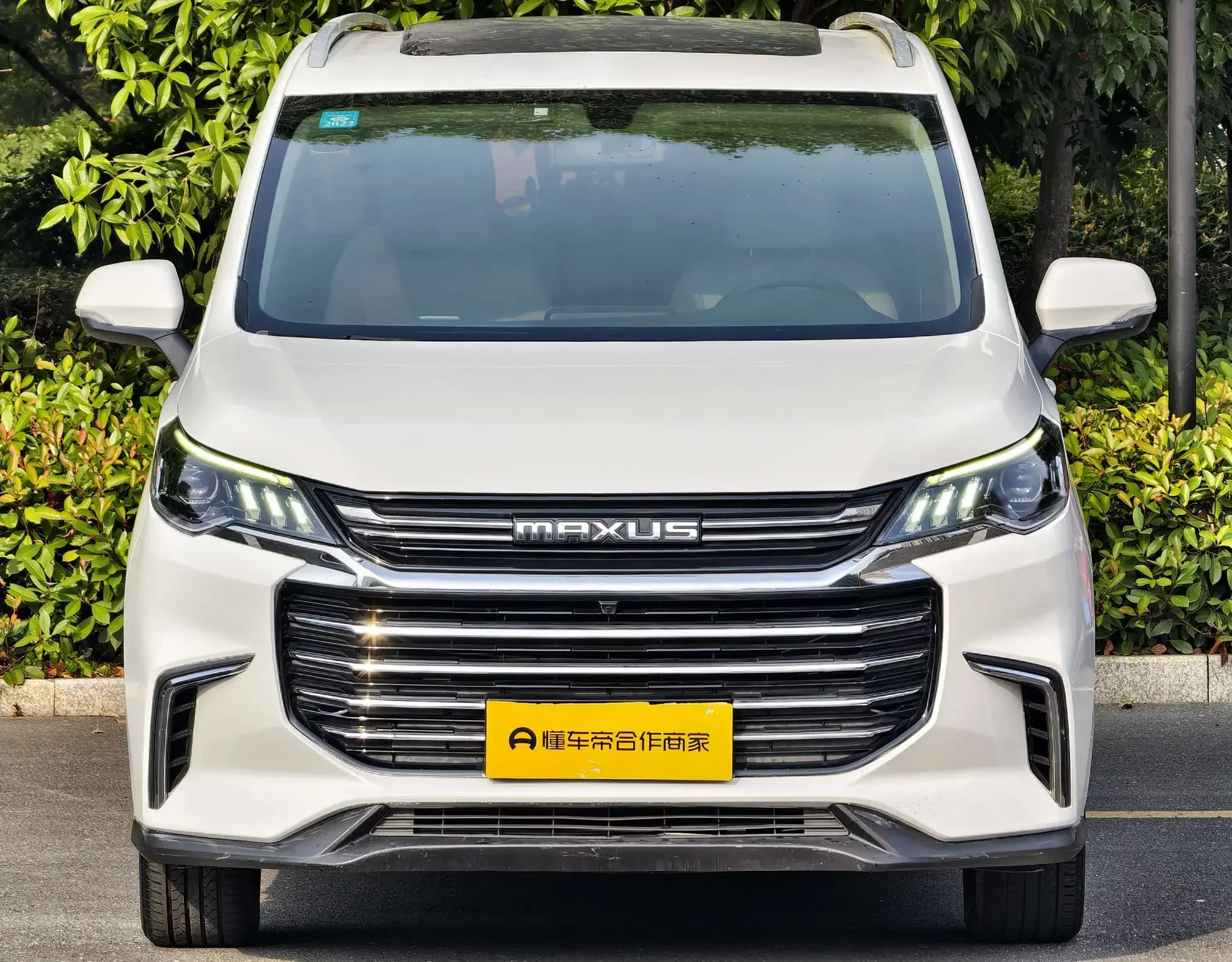 Datong Maxus G50  из Китая