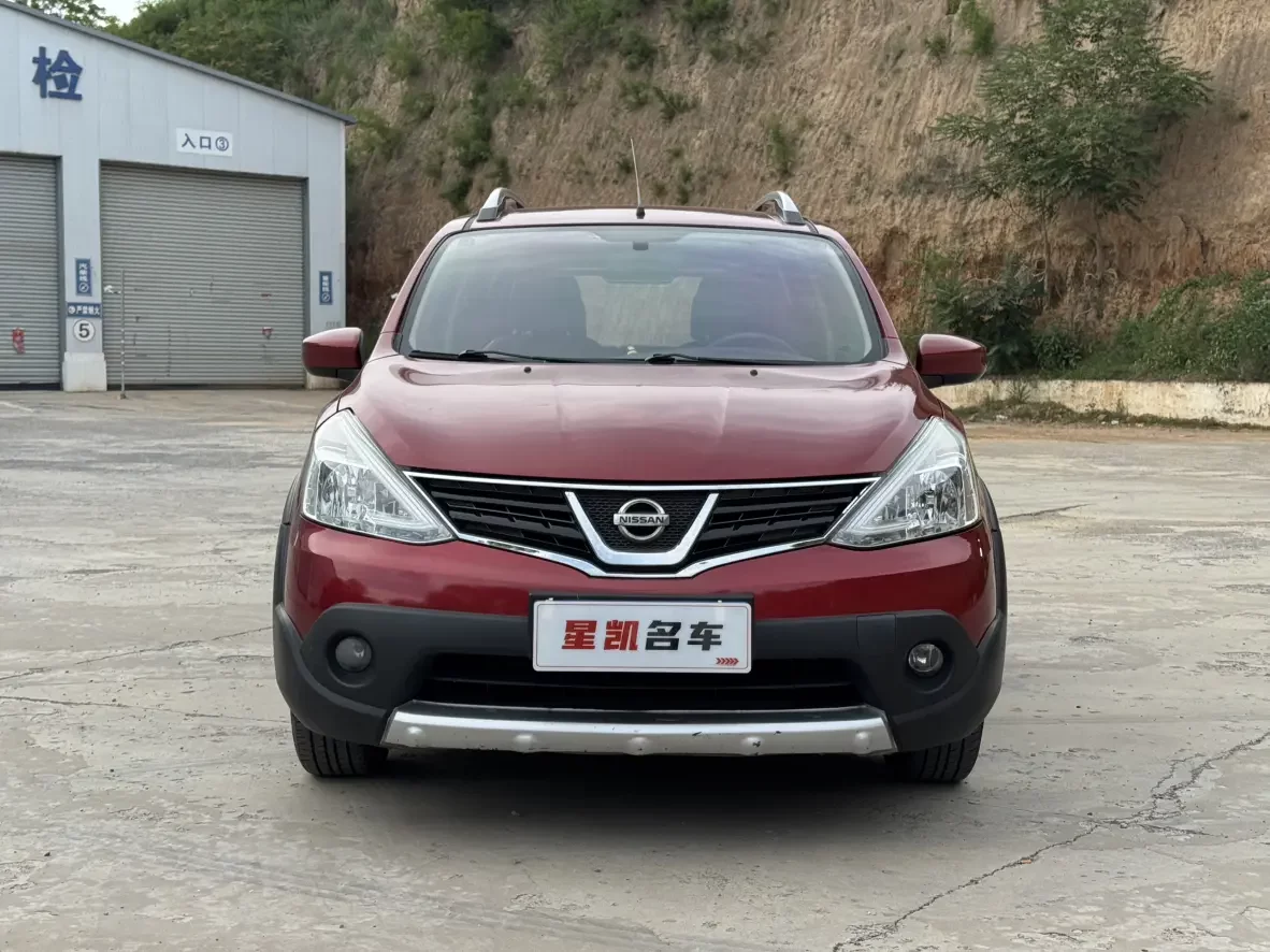 Nissan Li Wei  из Китая
