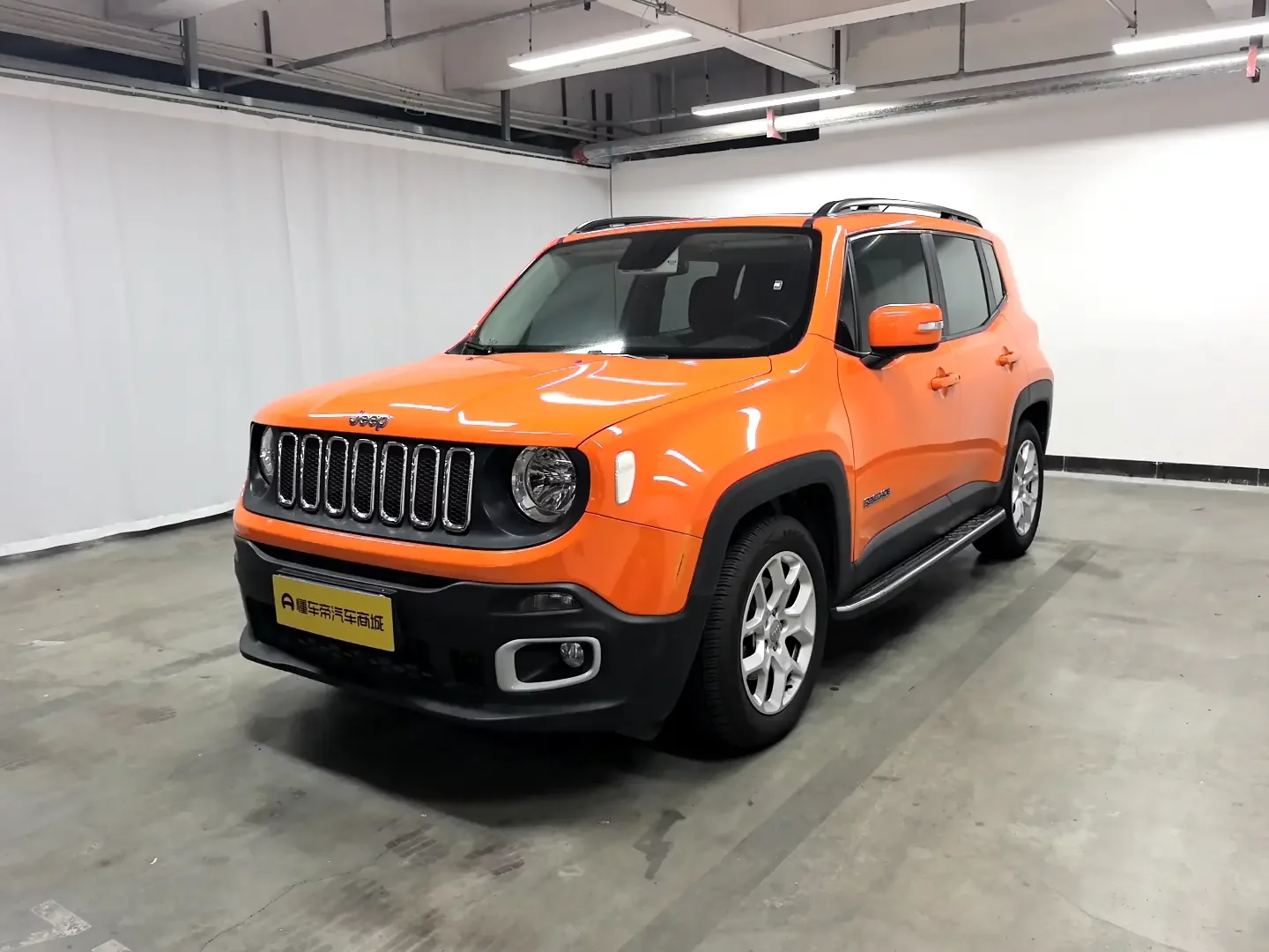 Jeep Freeman
