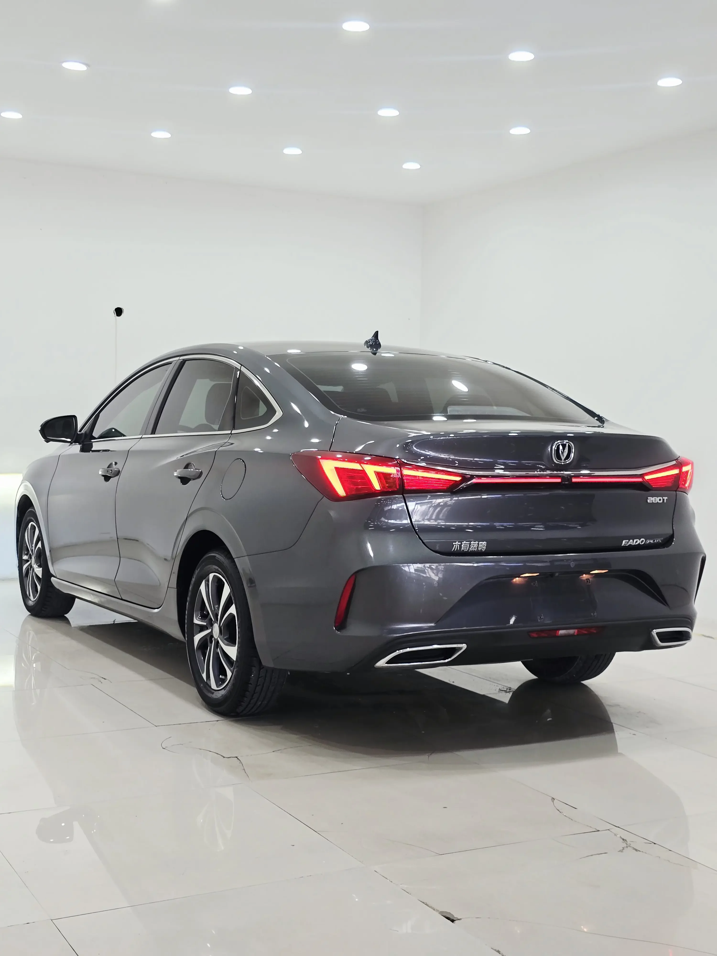 Changan Escape