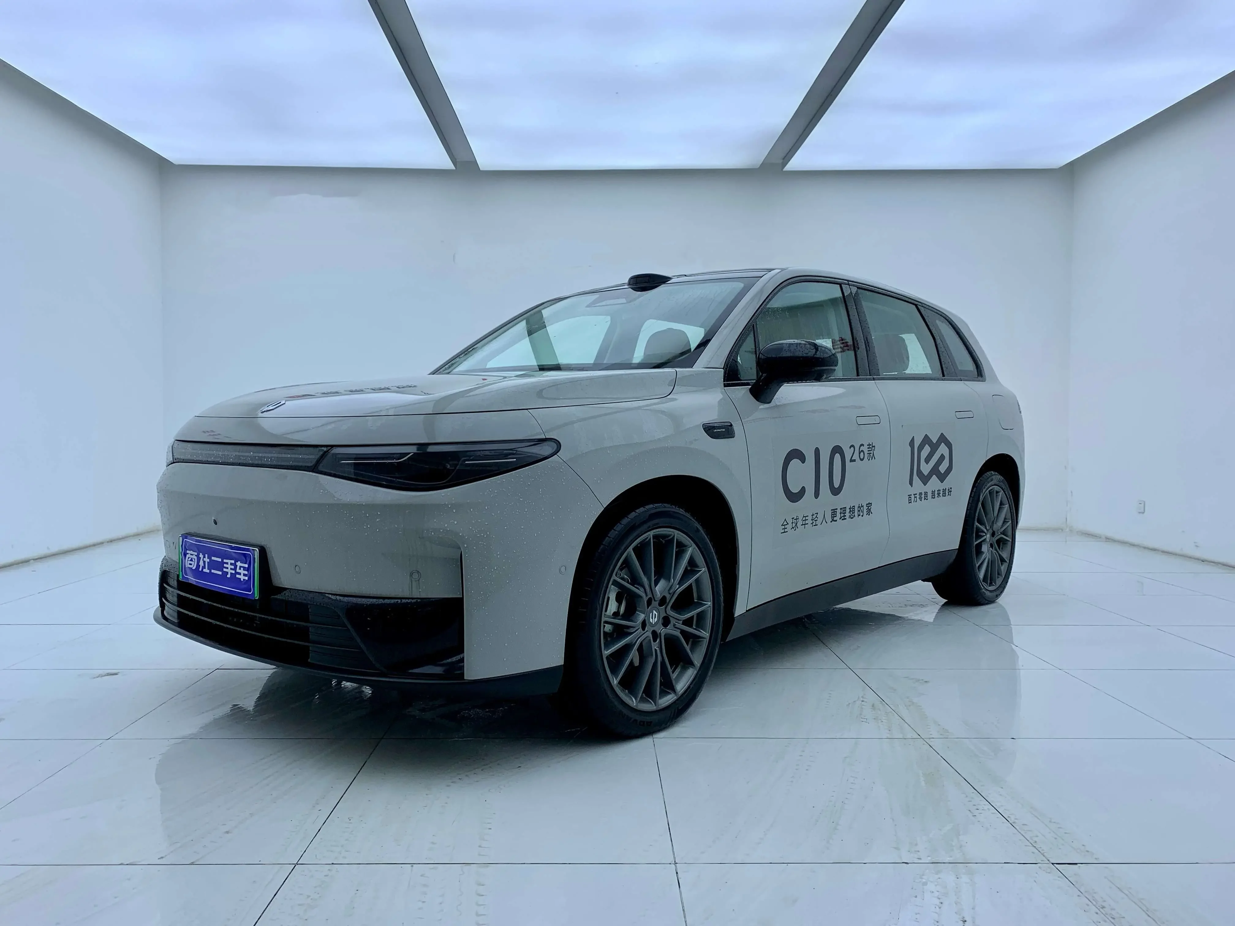 Leapmotor Zero running C10