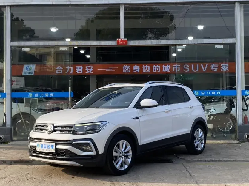 Volkswagen Tu Kai
