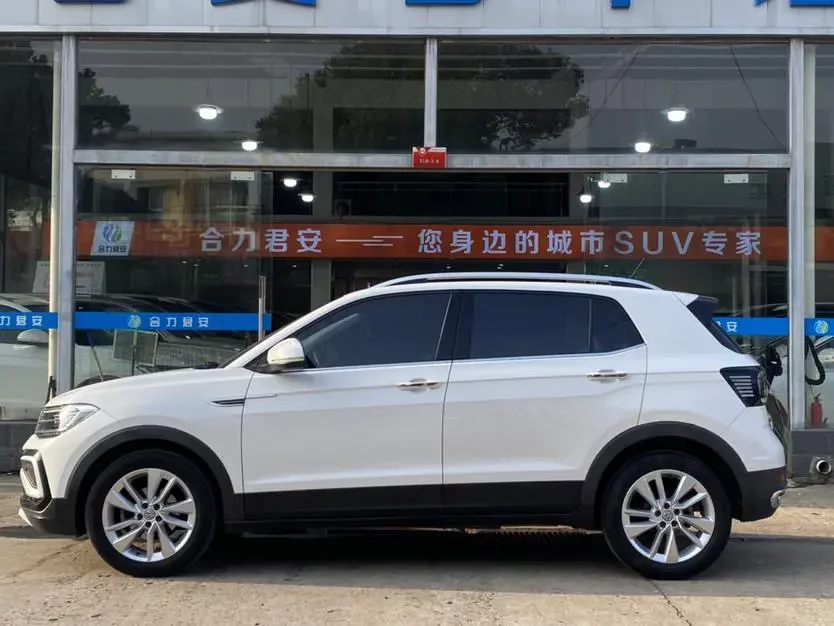 Volkswagen Tu Kai