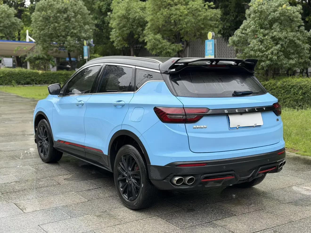 Geely Coolray SX11