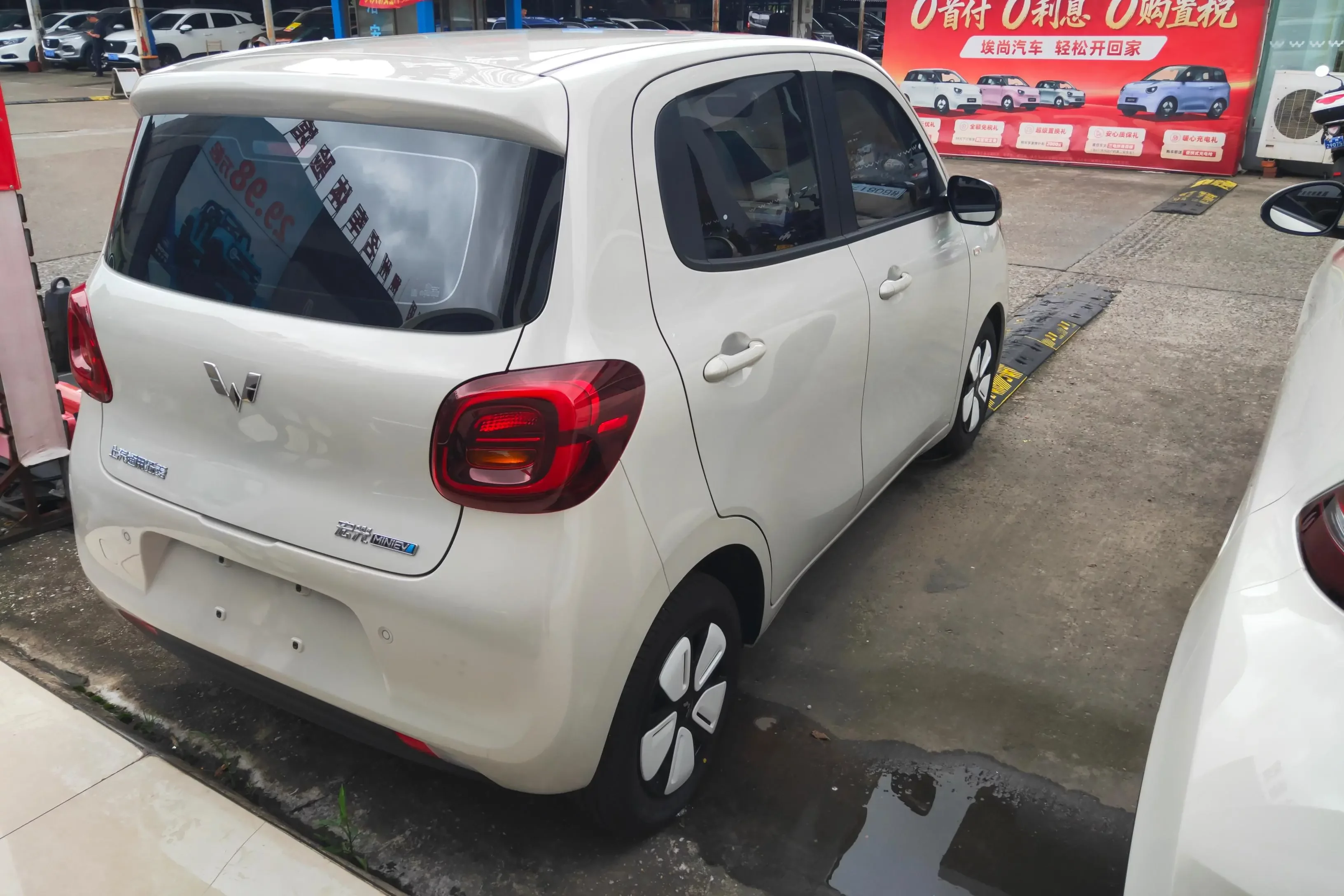 Wuling Hongguang MINIEV
