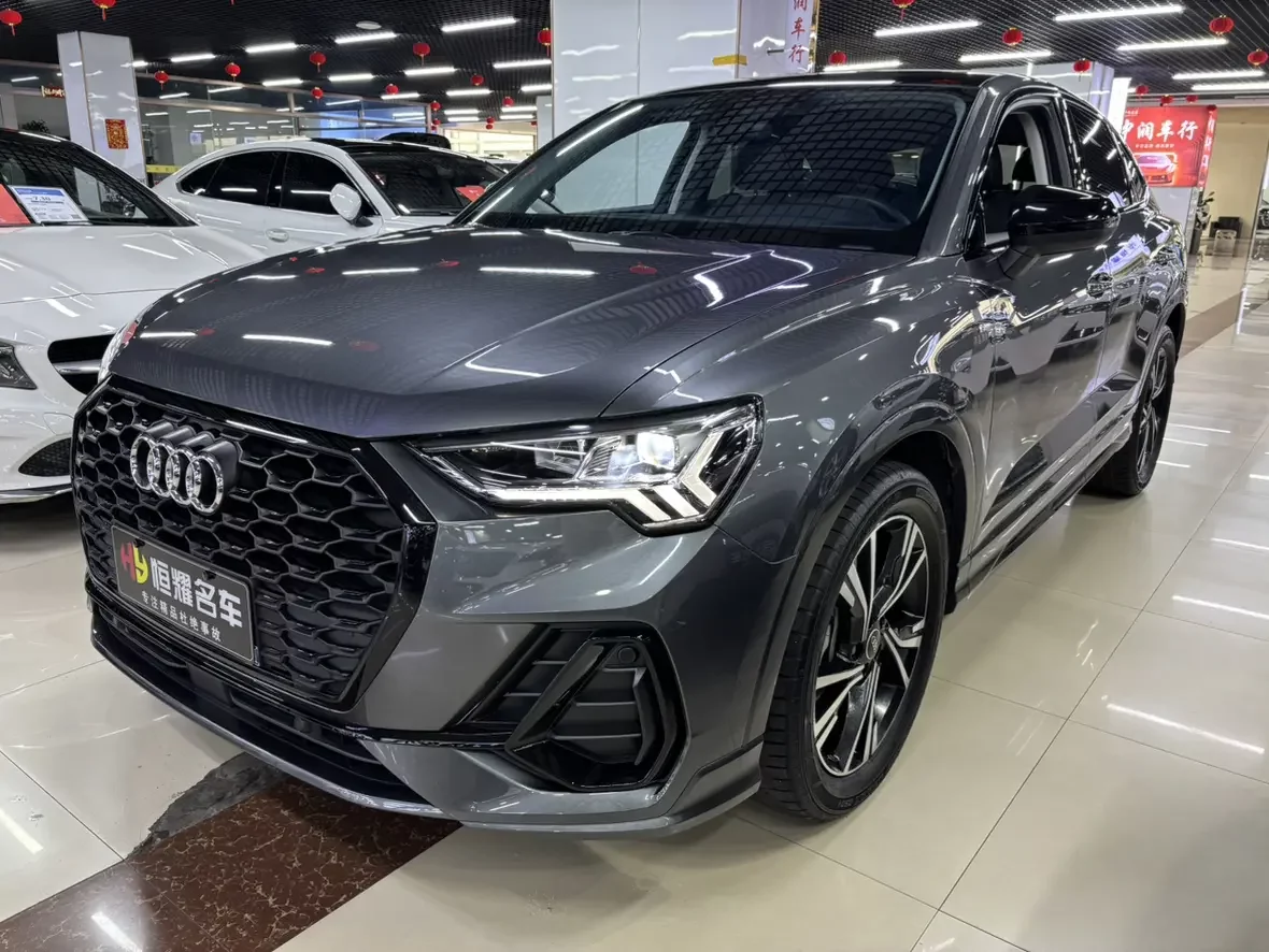 Audi Q3 Sportback