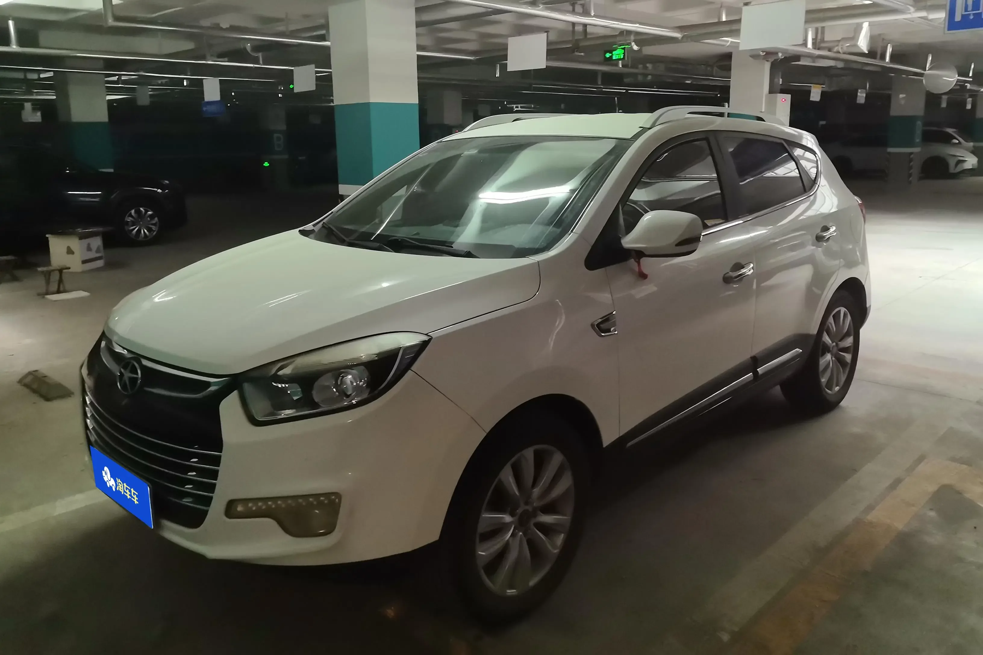 Jiangxi Ruifeng S5