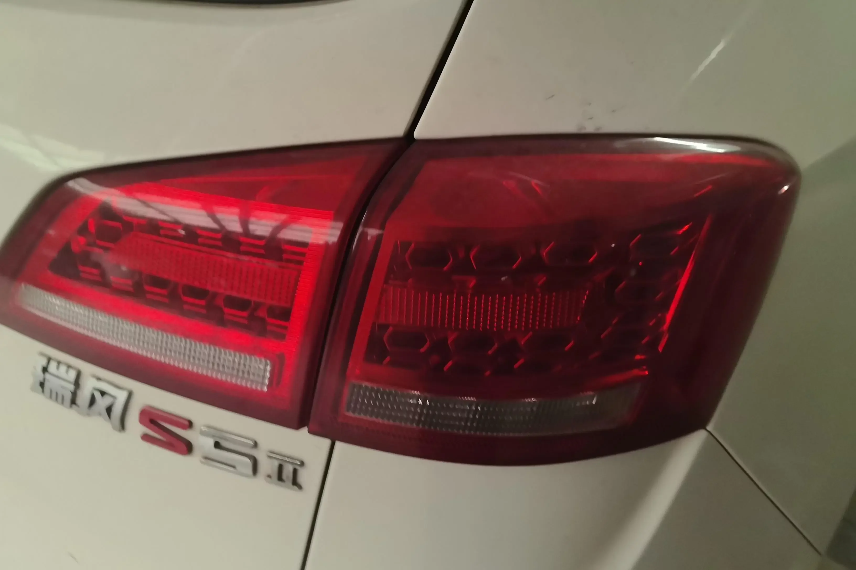Jiangxi Ruifeng S5