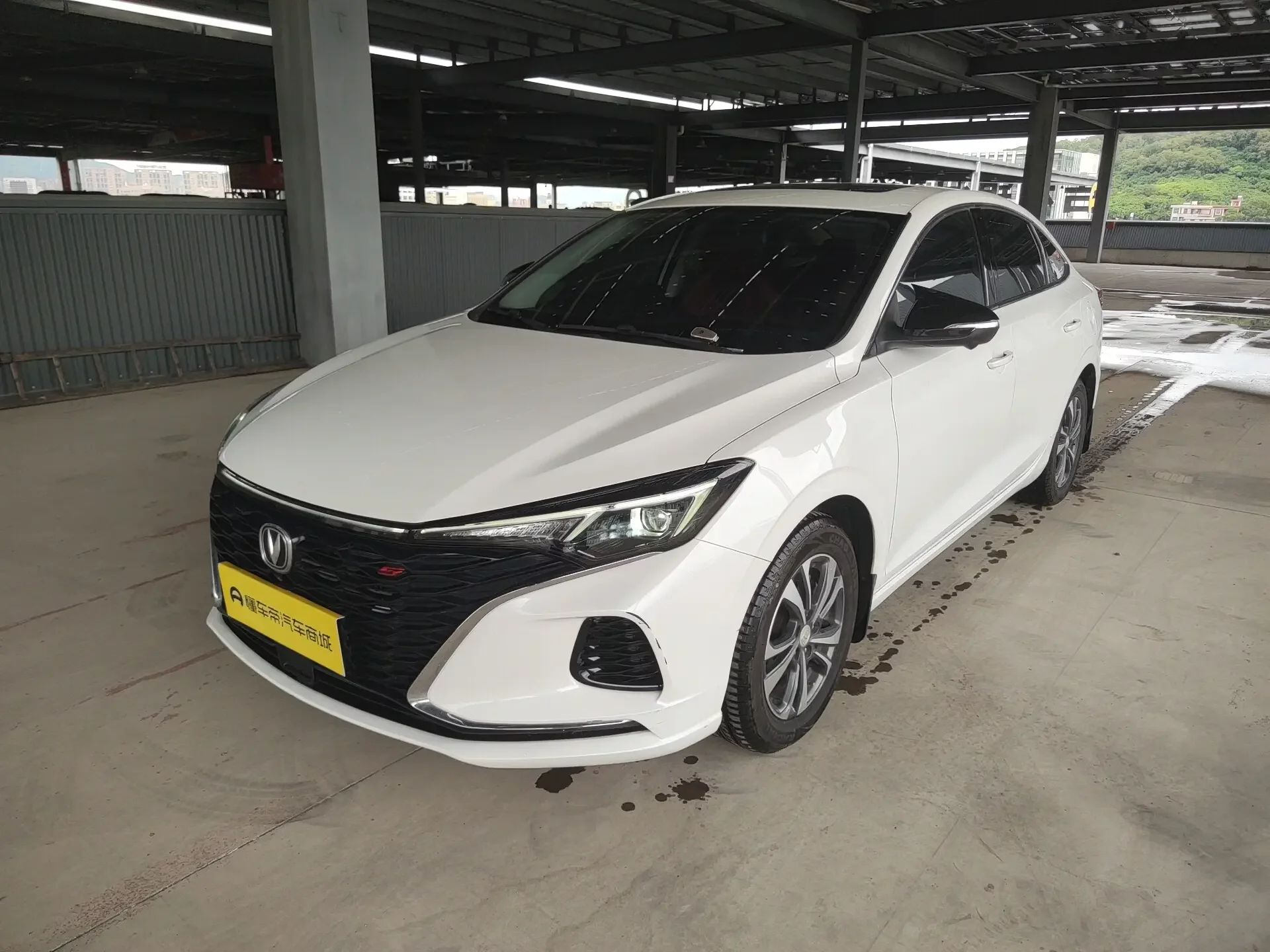 Changan Escape