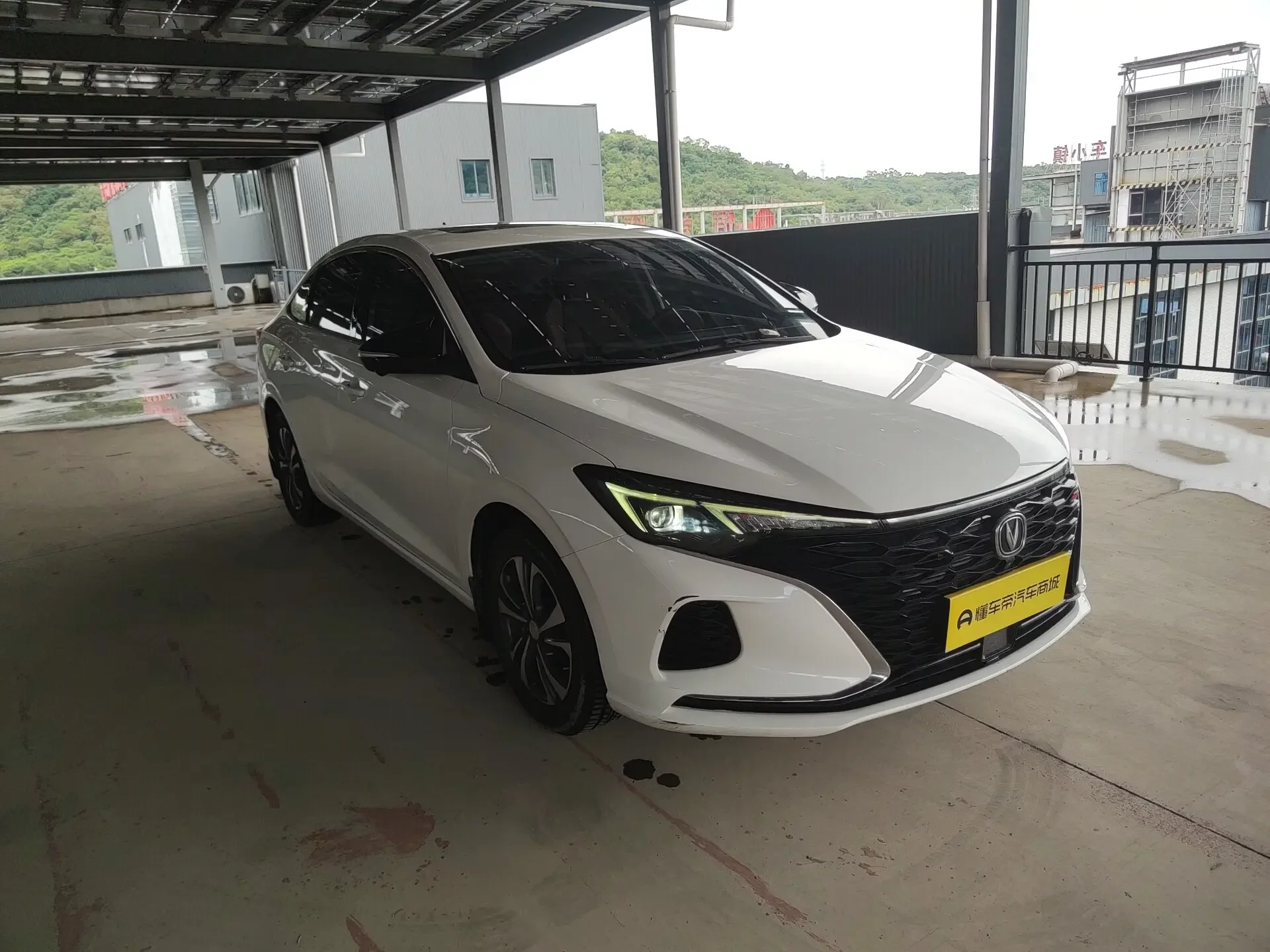 Changan Escape