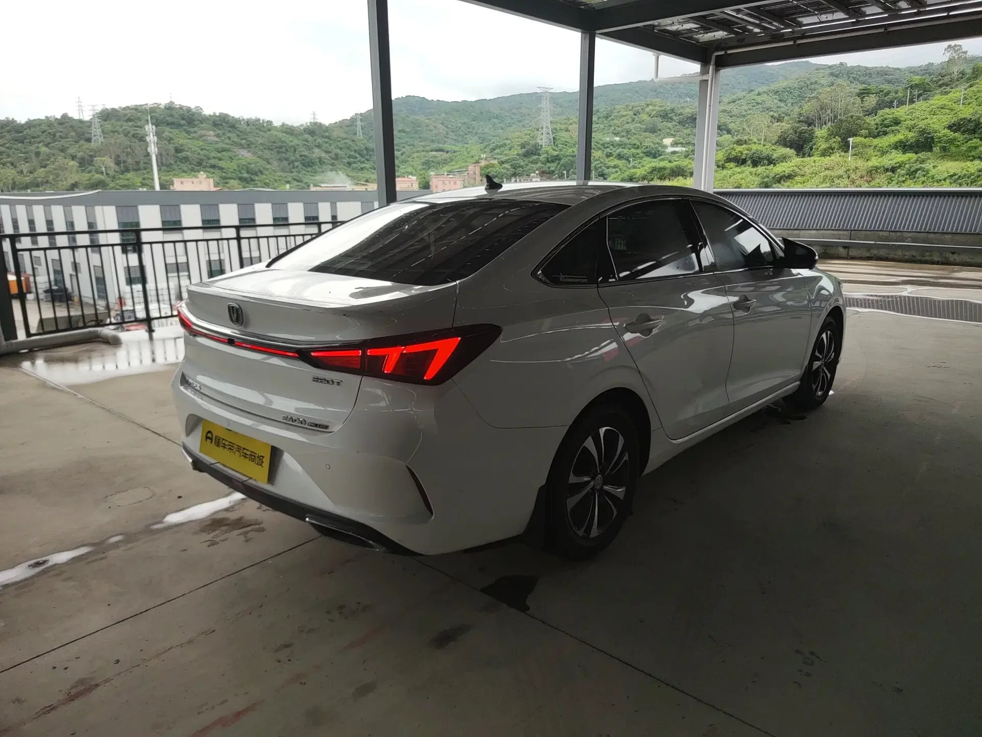Changan Escape