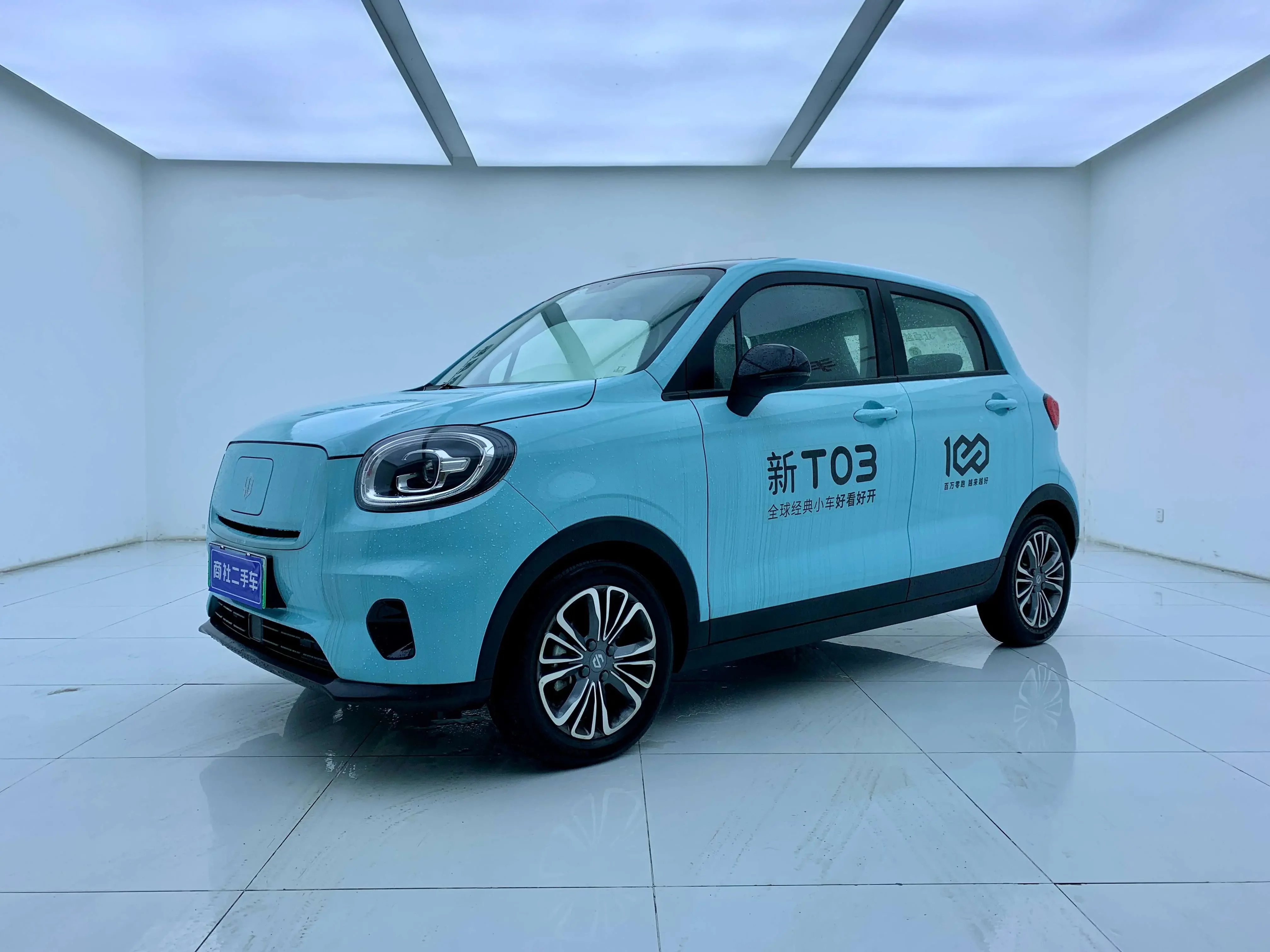 Leapmotor Zero running T03
