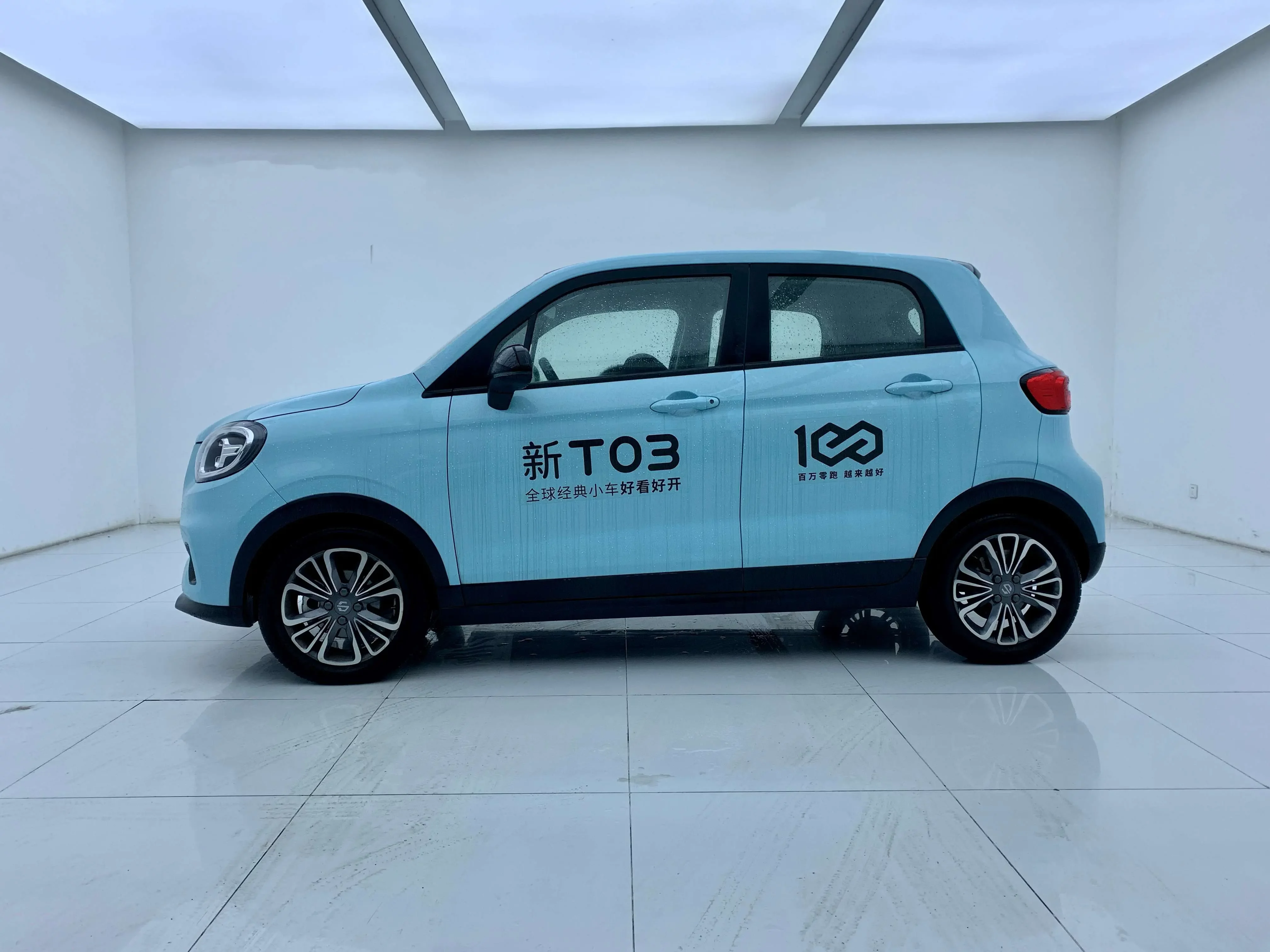 Leapmotor Zero running T03