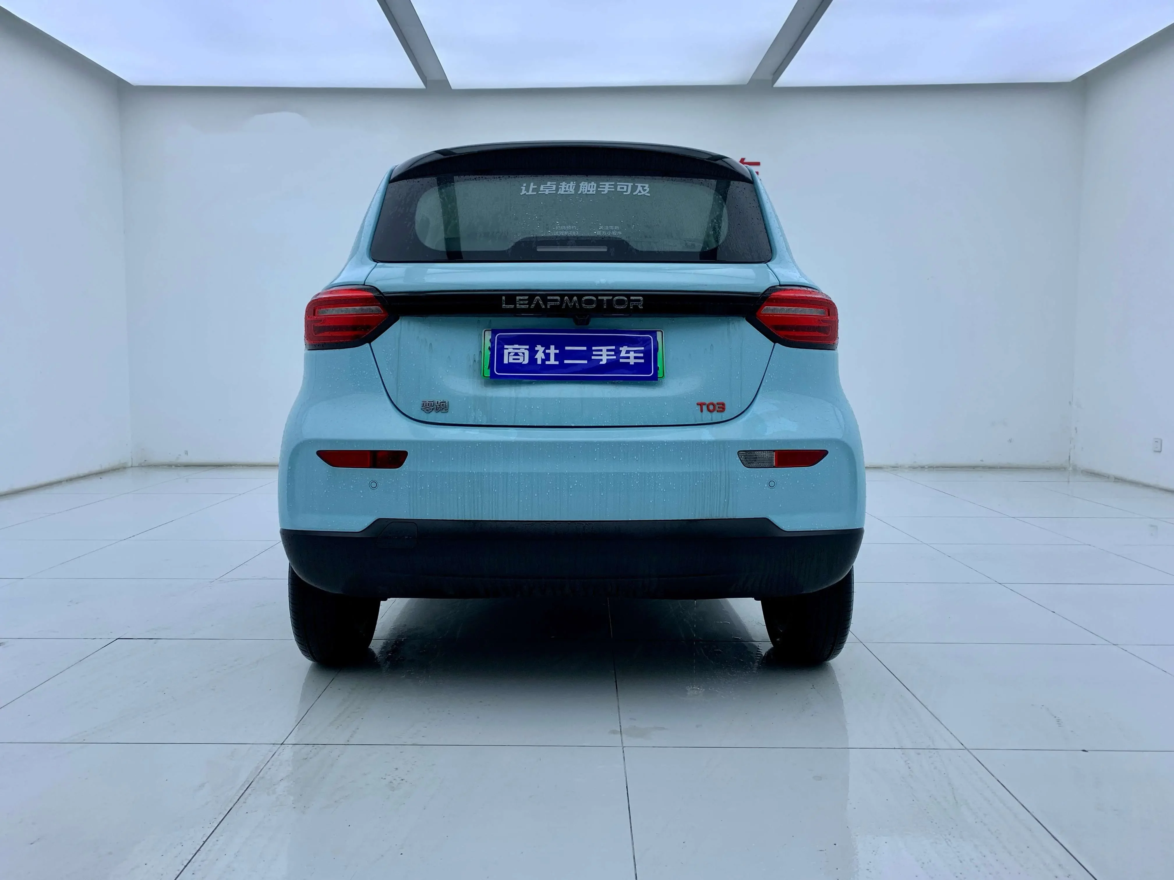 Leapmotor Zero running T03