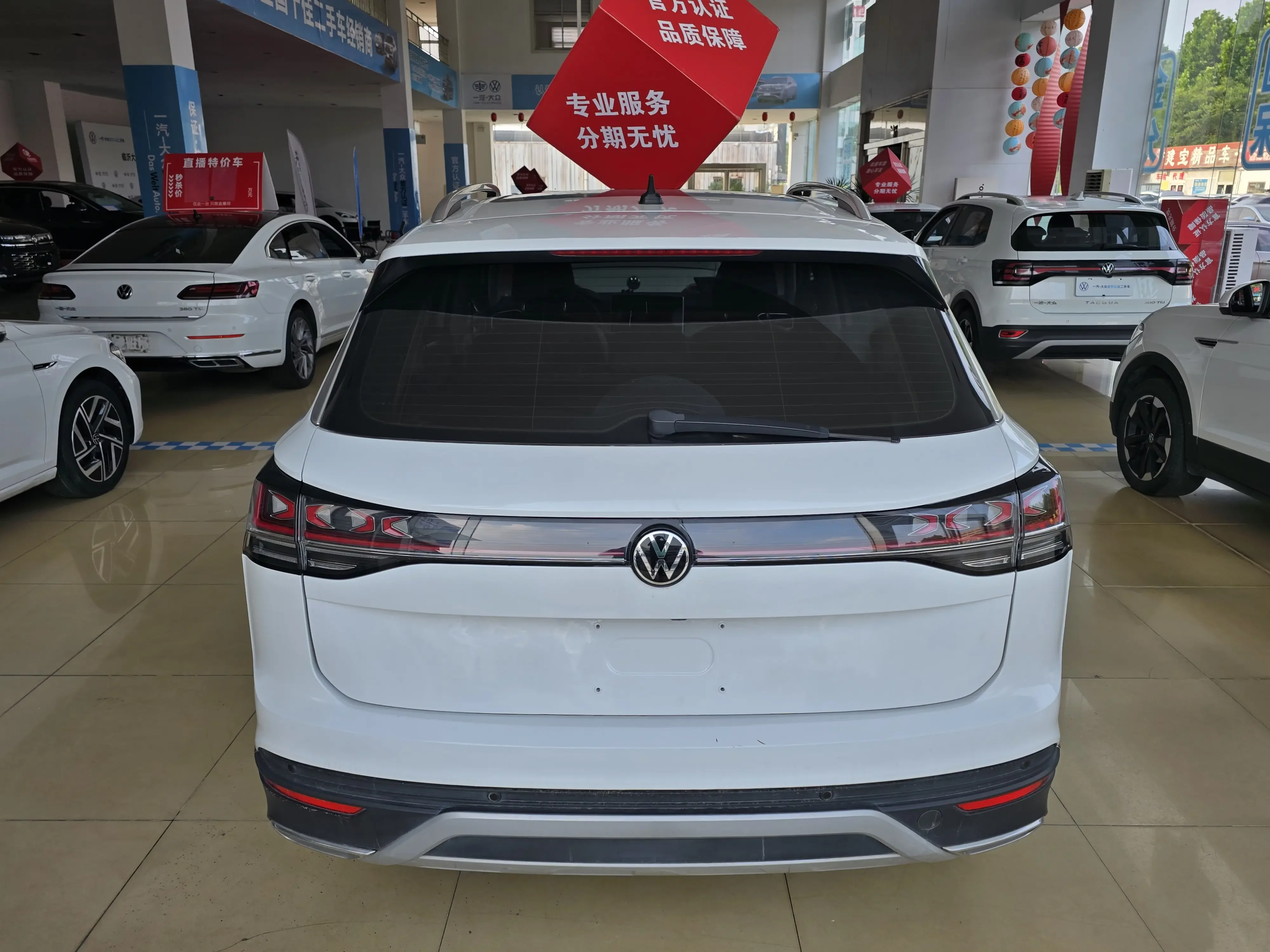 Volkswagen Tayron
