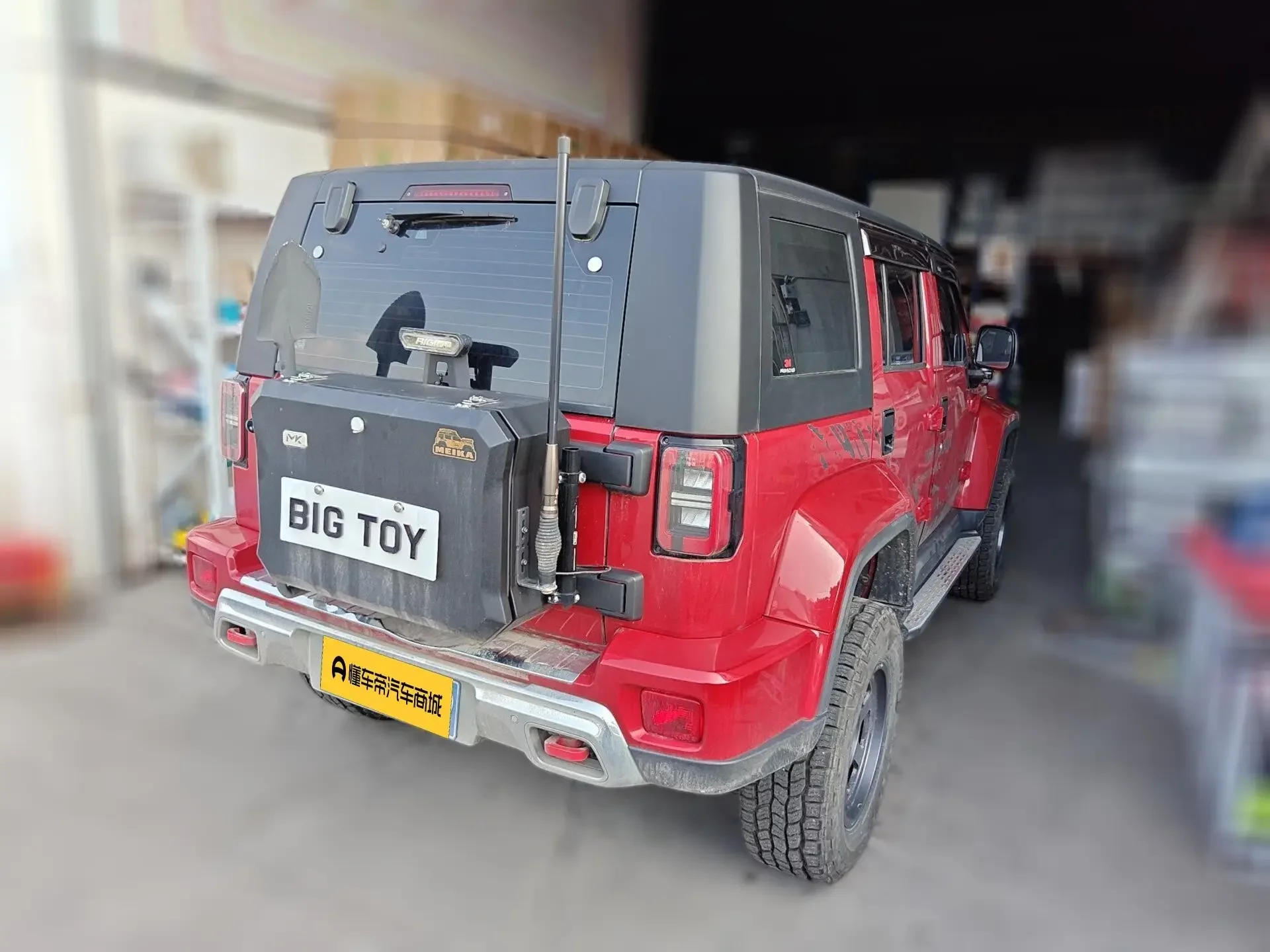 BAIC Beijing Off-road BJ40