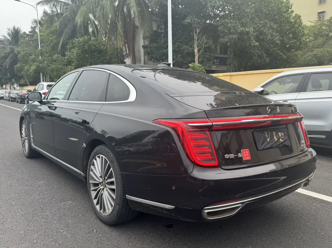 Hongqi H9