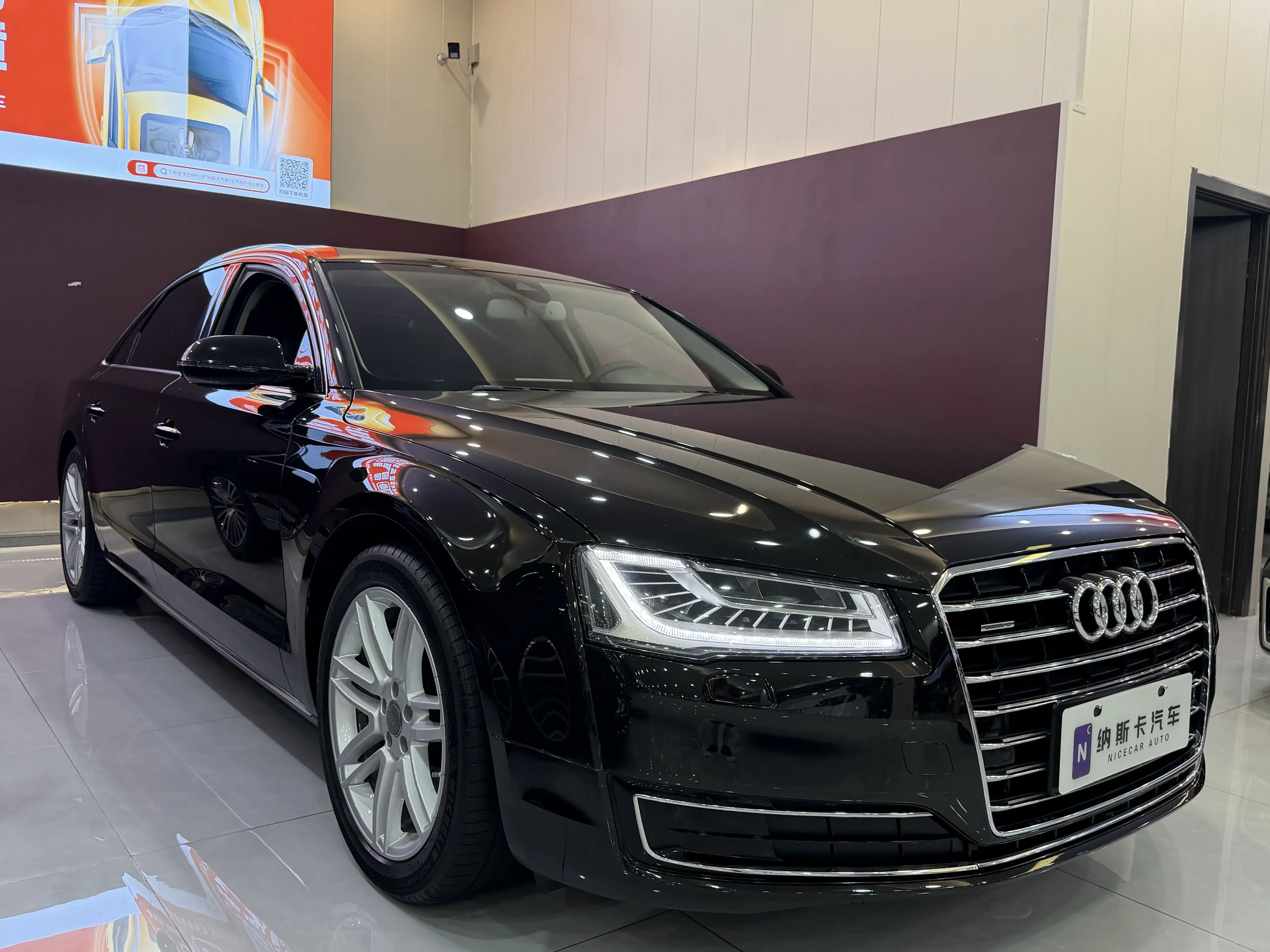 Audi A8
