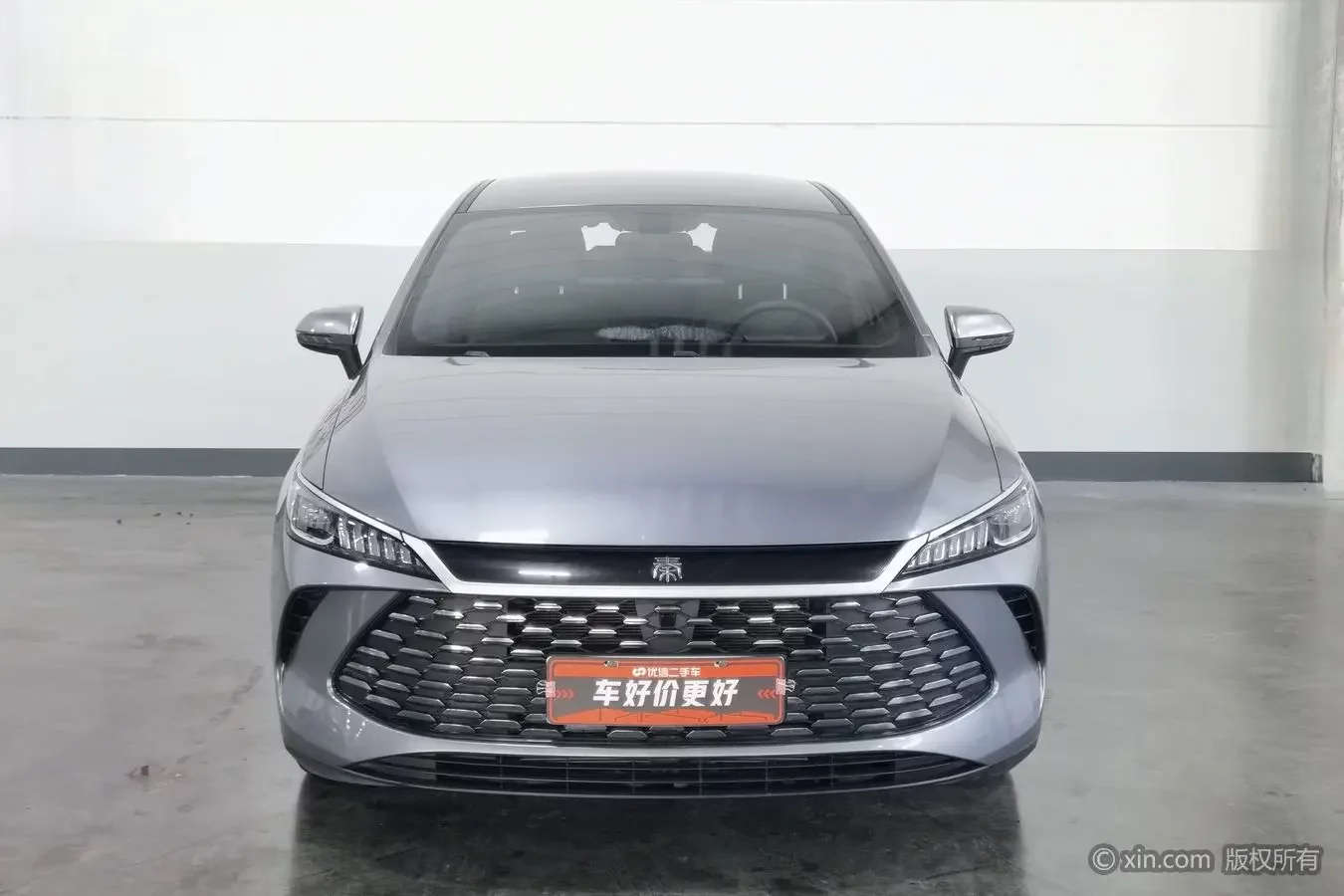 BYD Qin PLUS DM