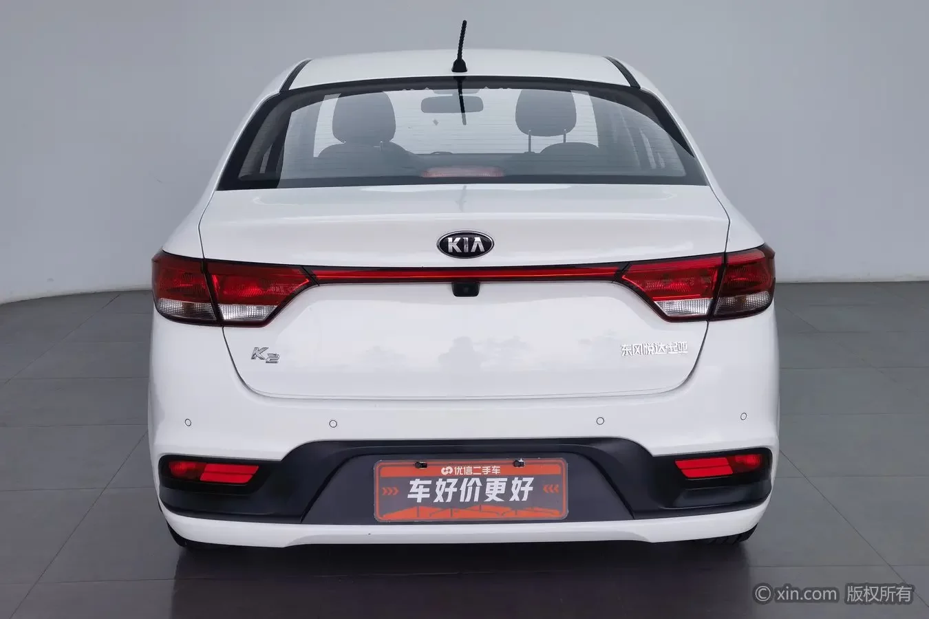 Kia K2