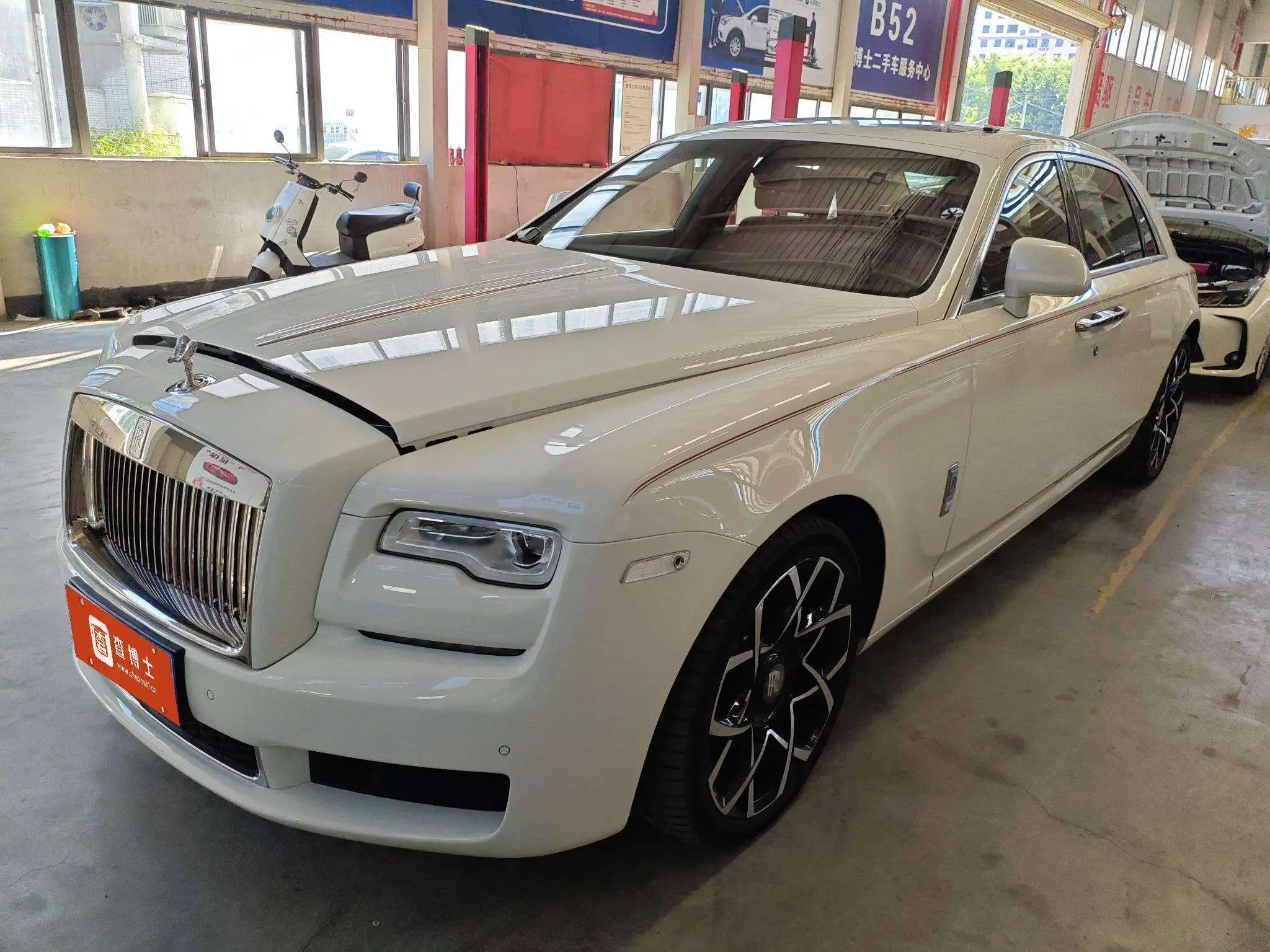 Rolls Royce Ghost