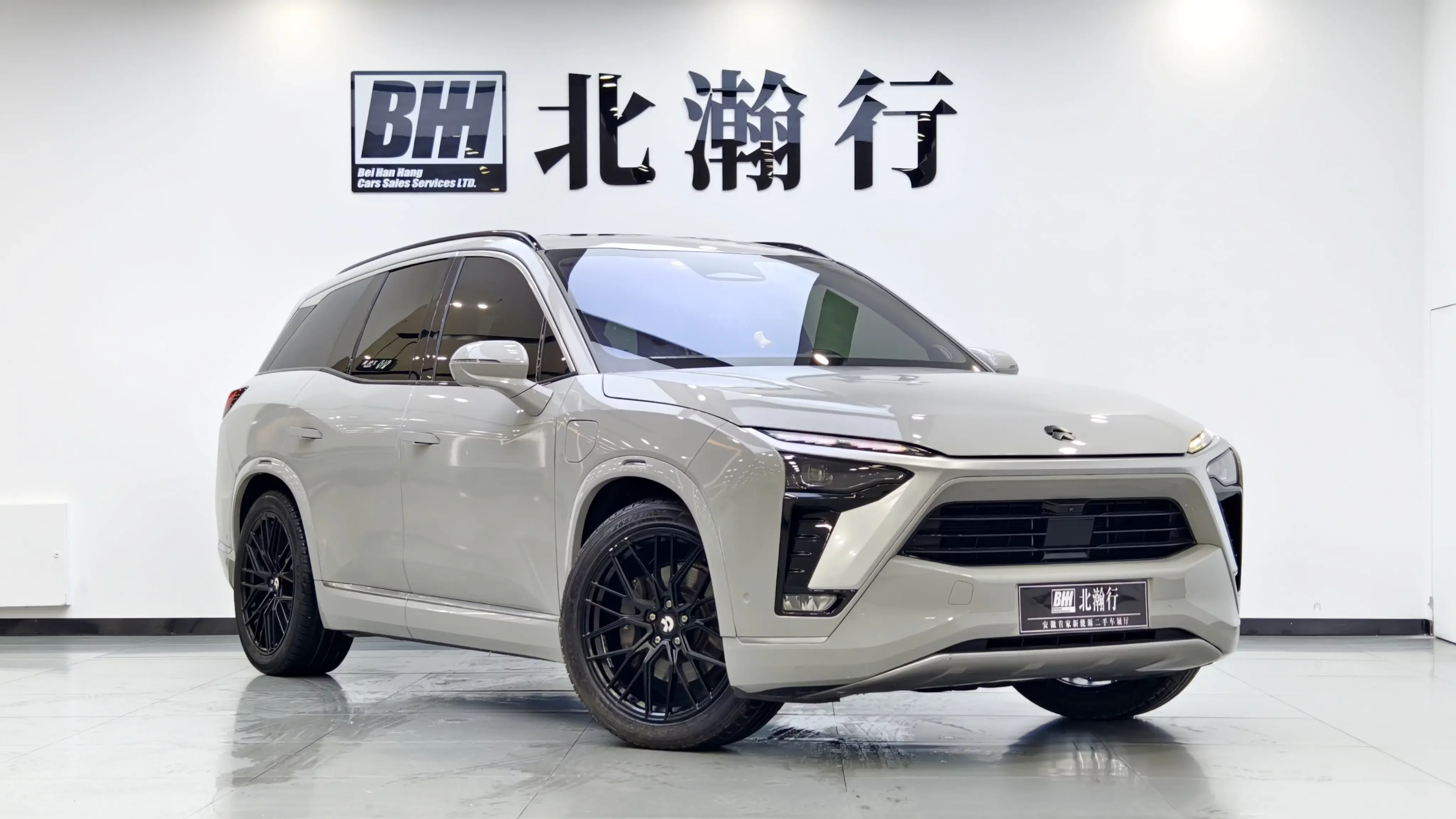 NIO ES8