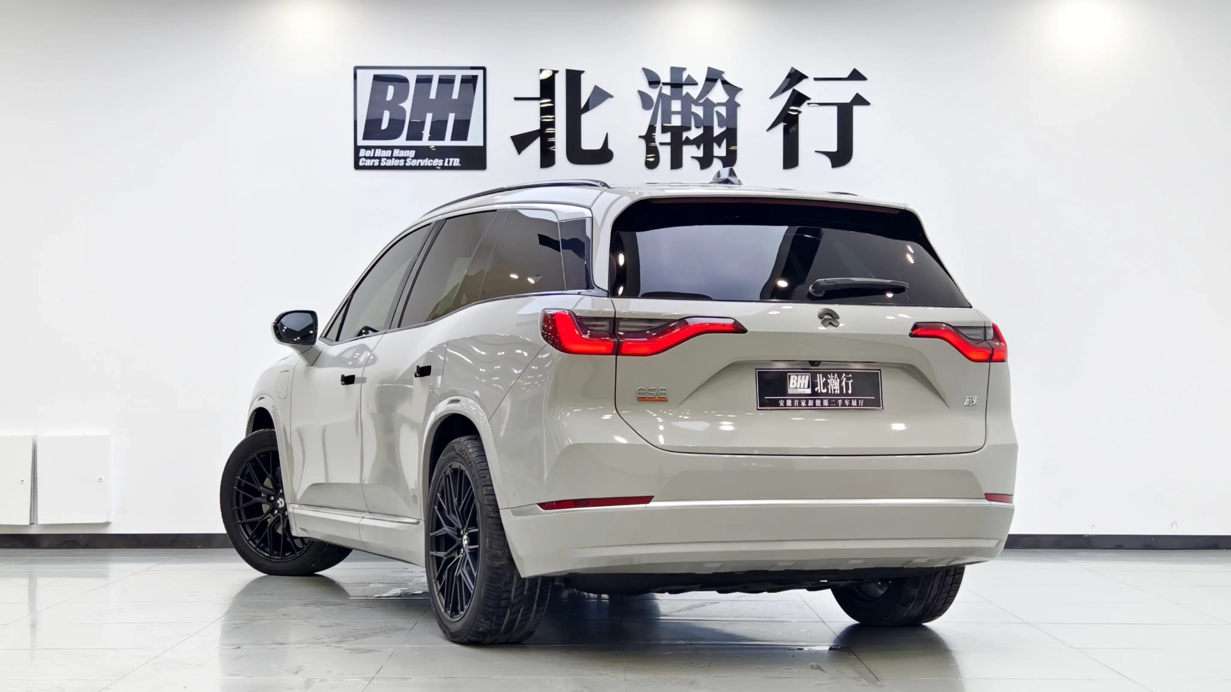 NIO ES8