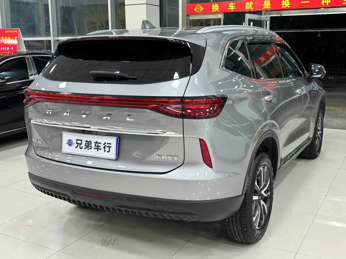 Haval H6
