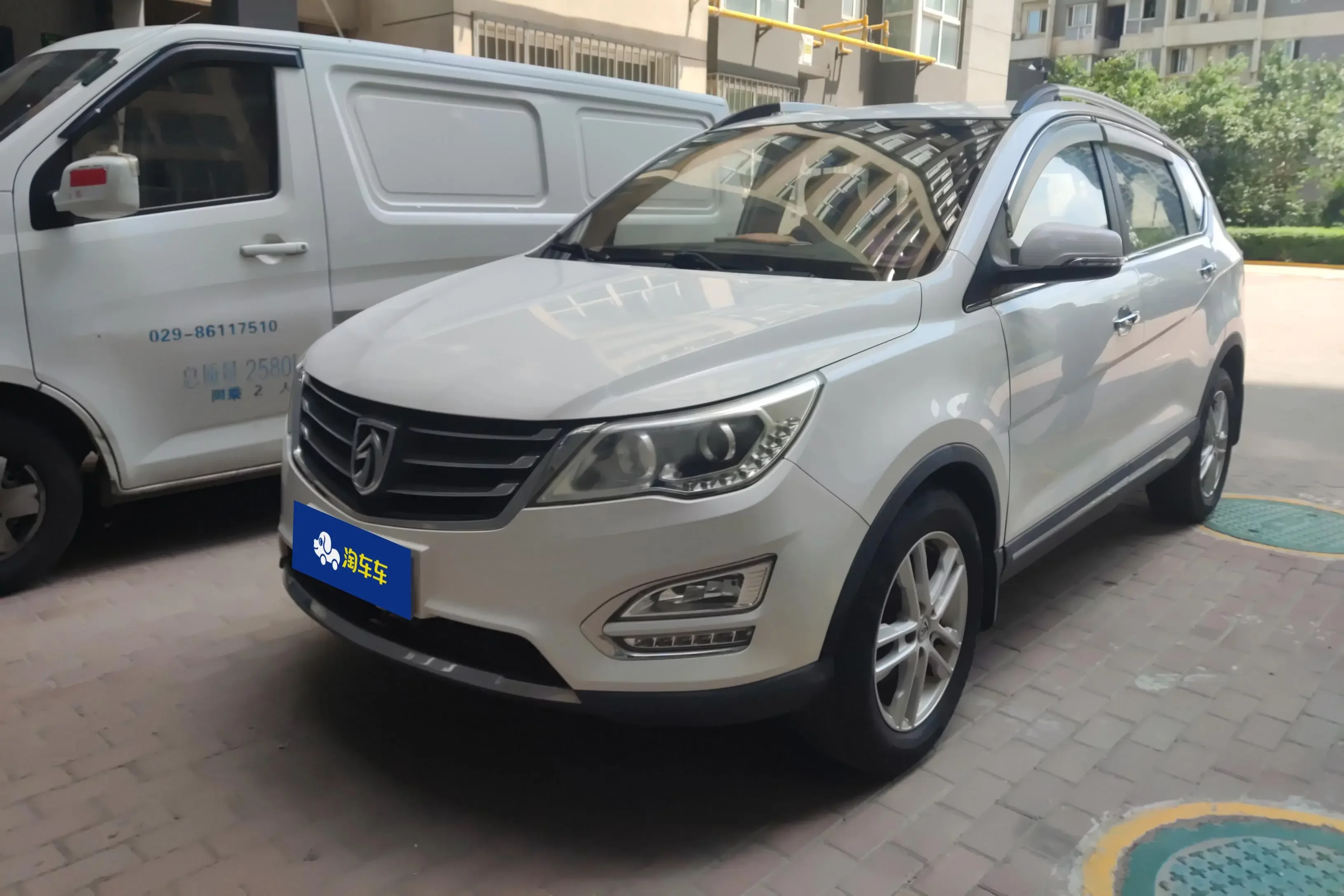 Baojun 560