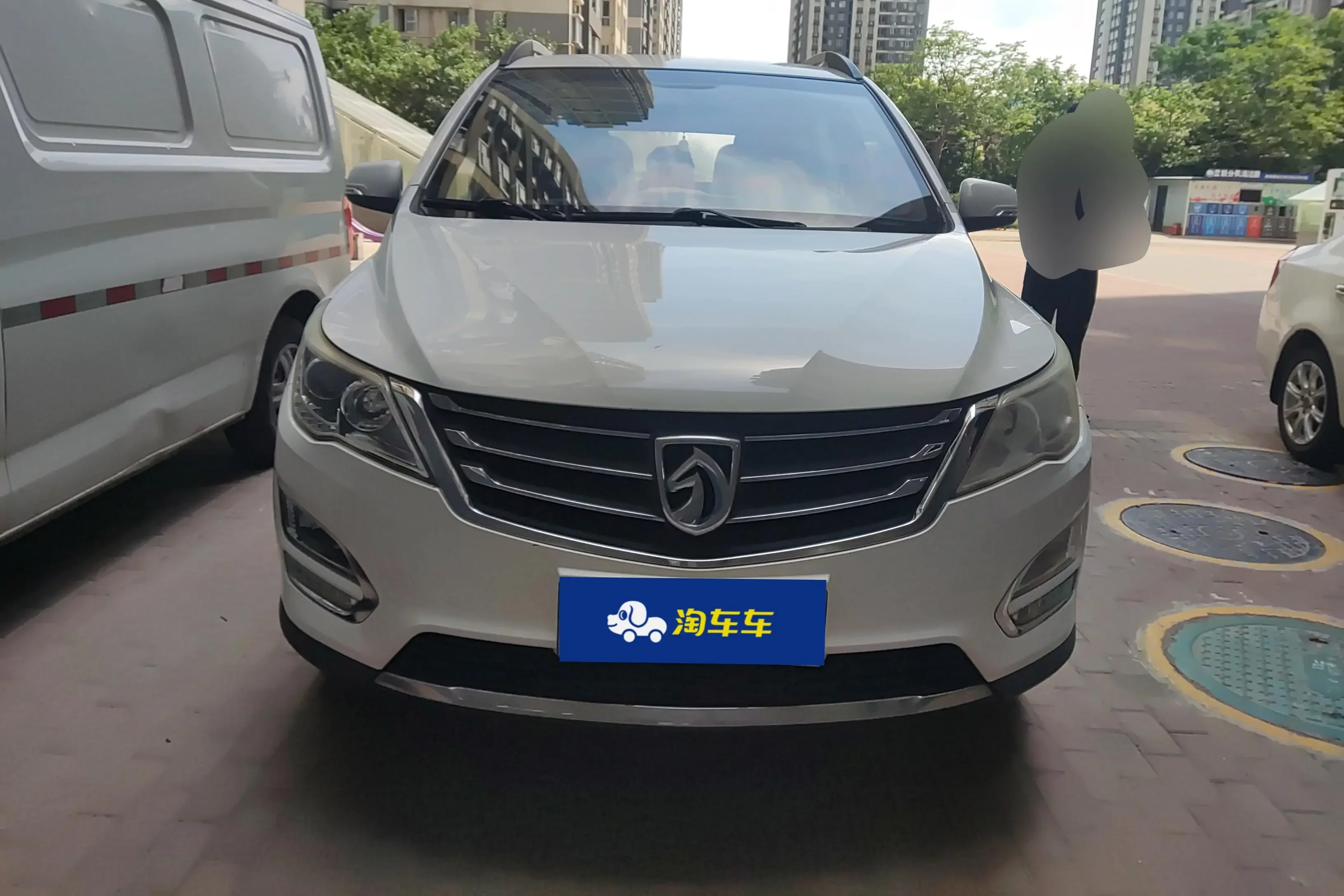 Baojun 560