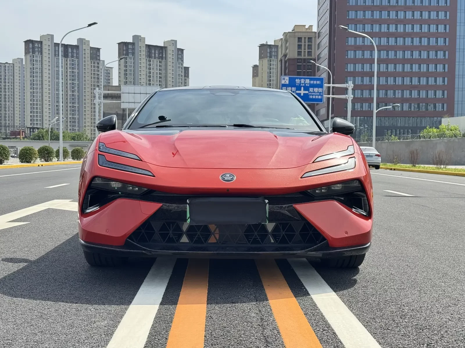 Lotus Emeya