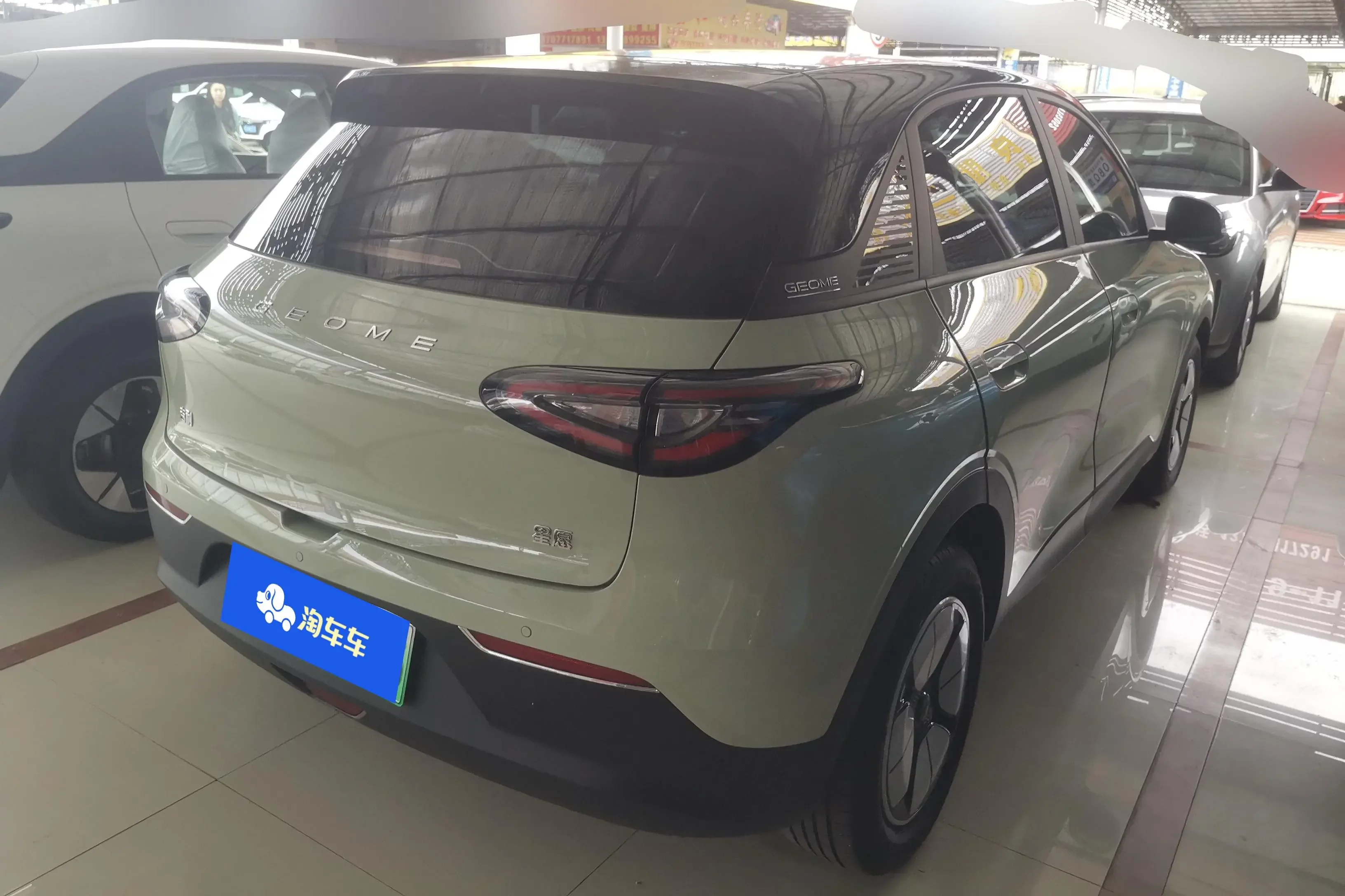 Geely Star Wish