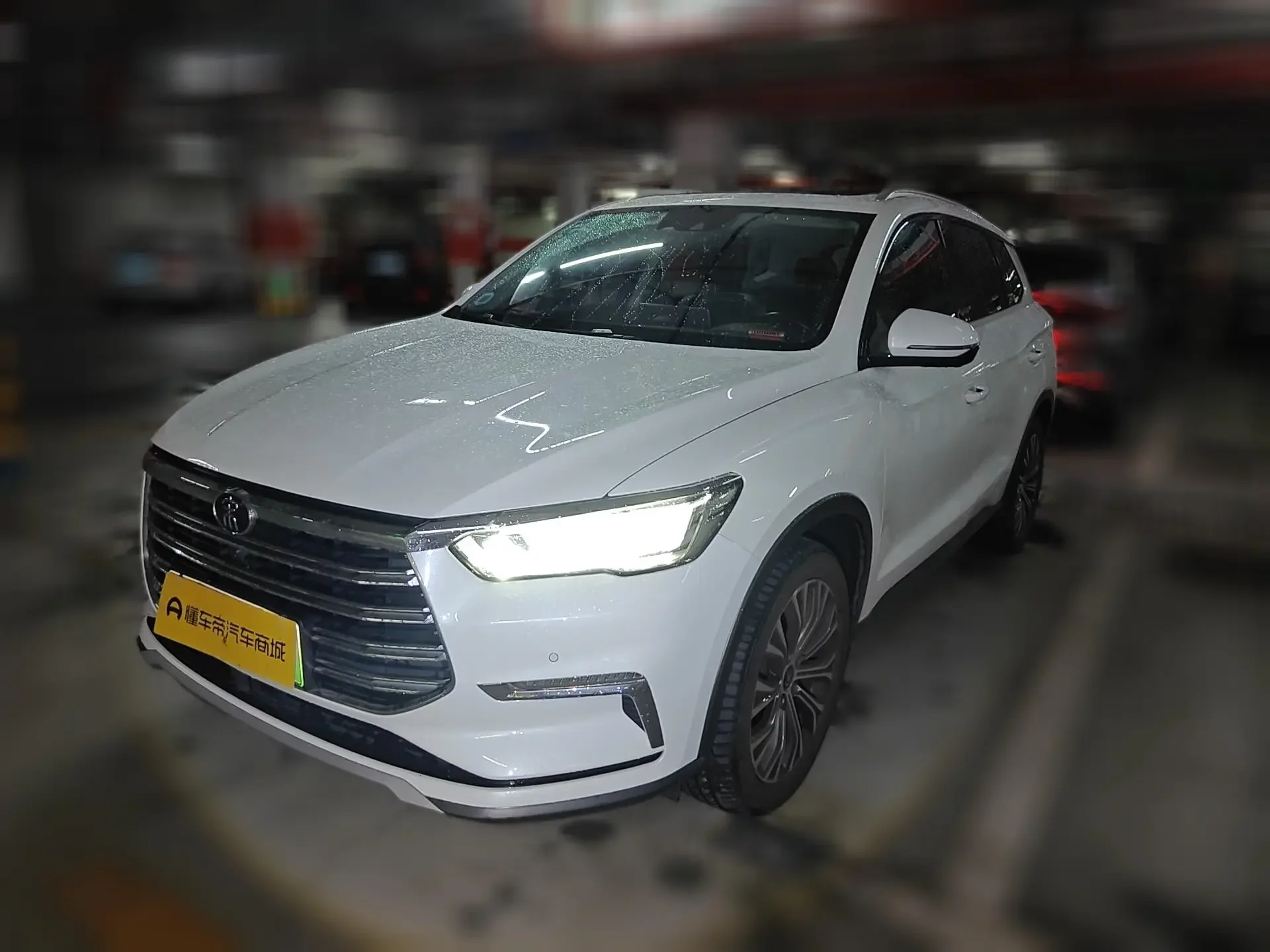BYD Song Pro DM
