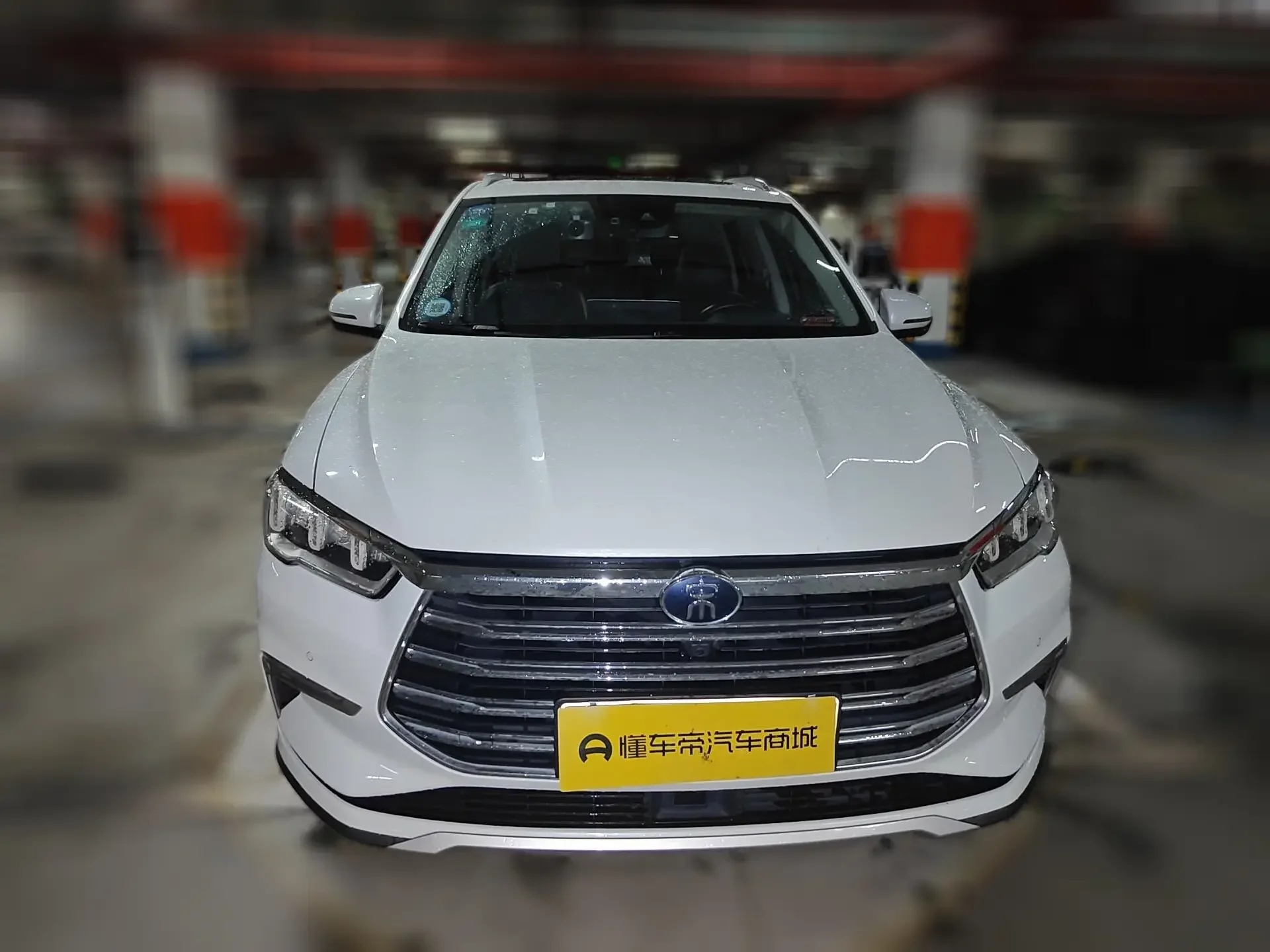 BYD Song Pro DM