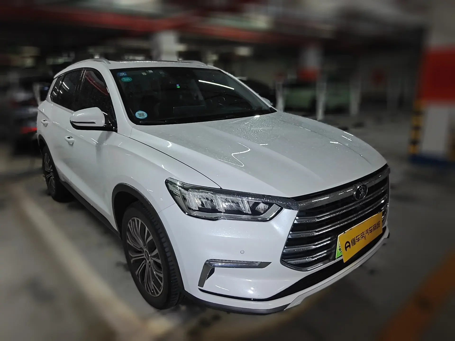 BYD Song Pro DM