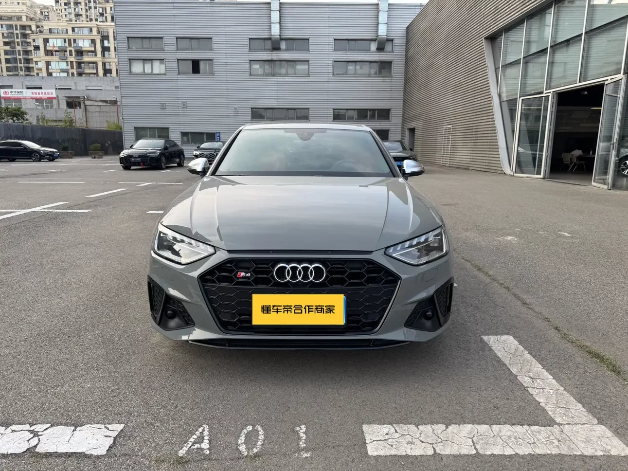 Audi S4