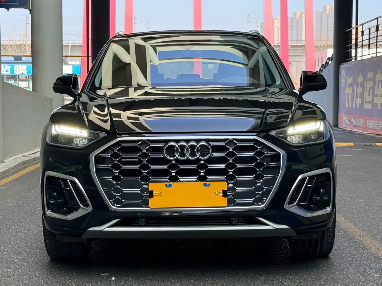 Audi Q5L