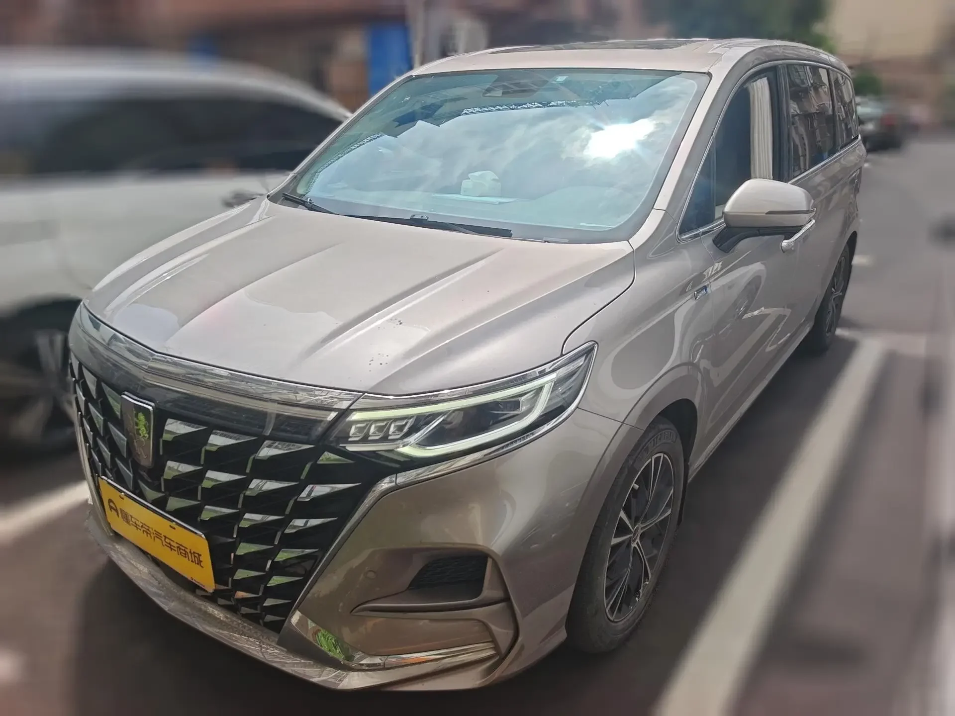 Roewe iMAX8