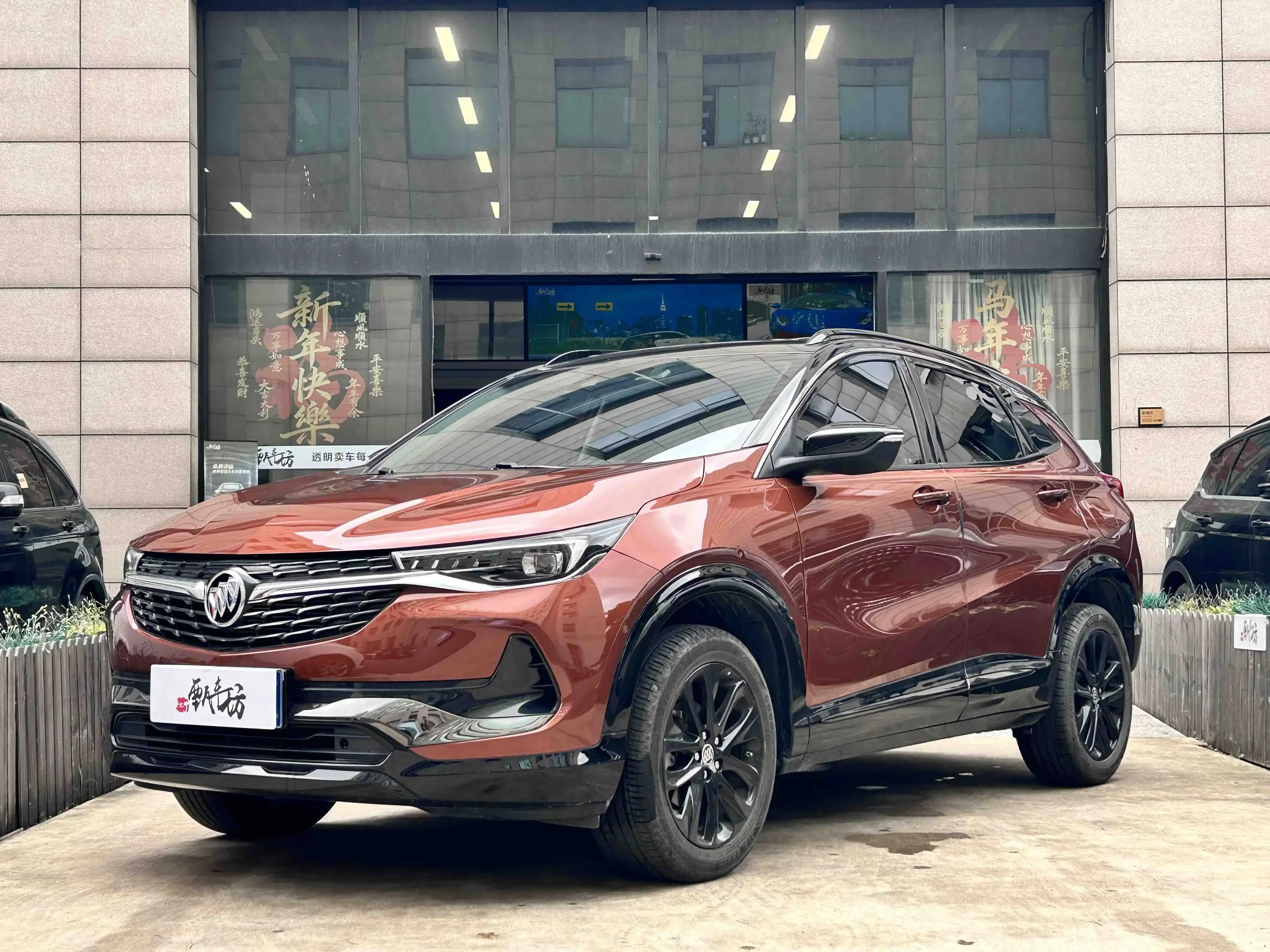 Buick onkola