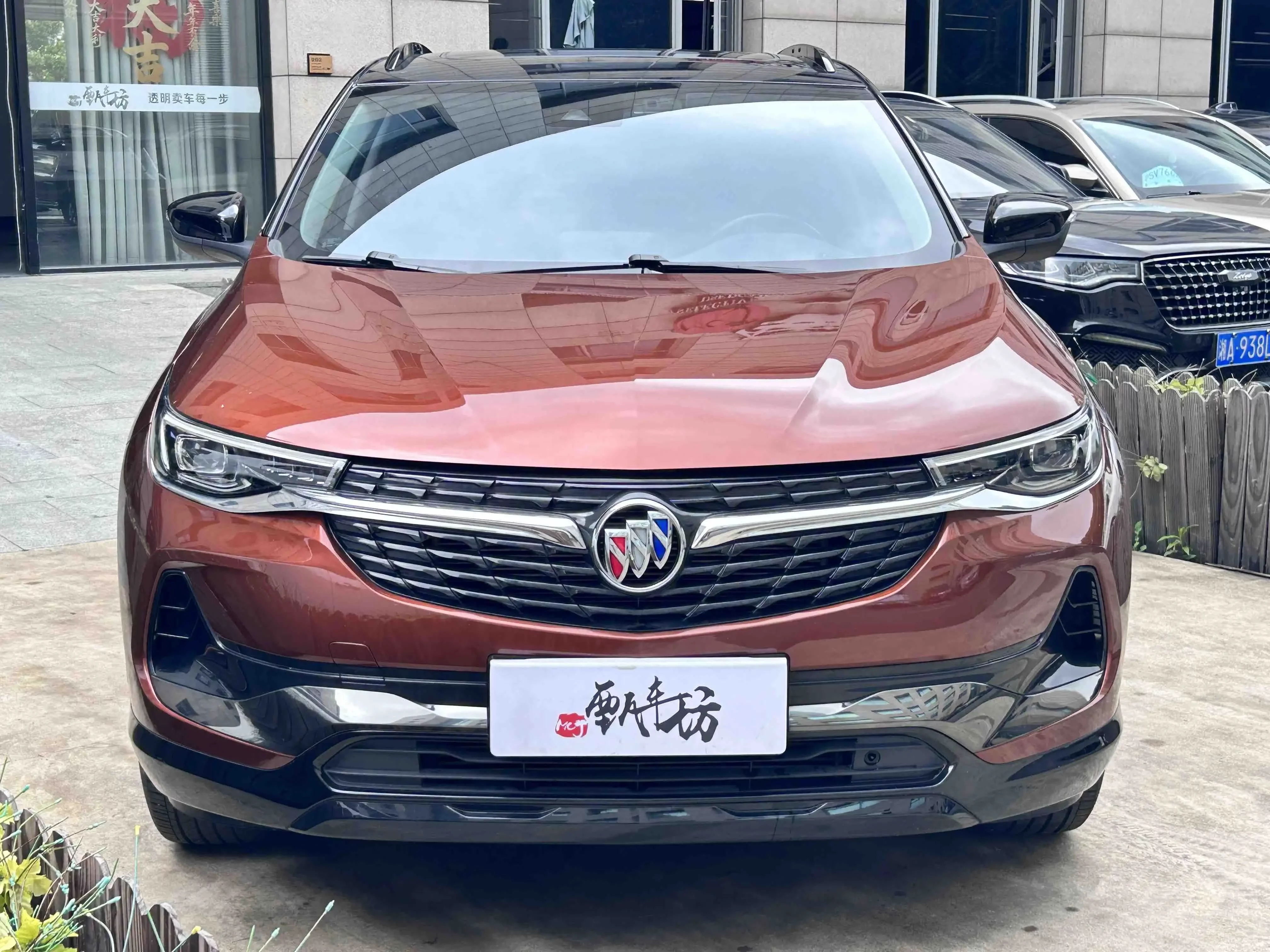 Buick onkola