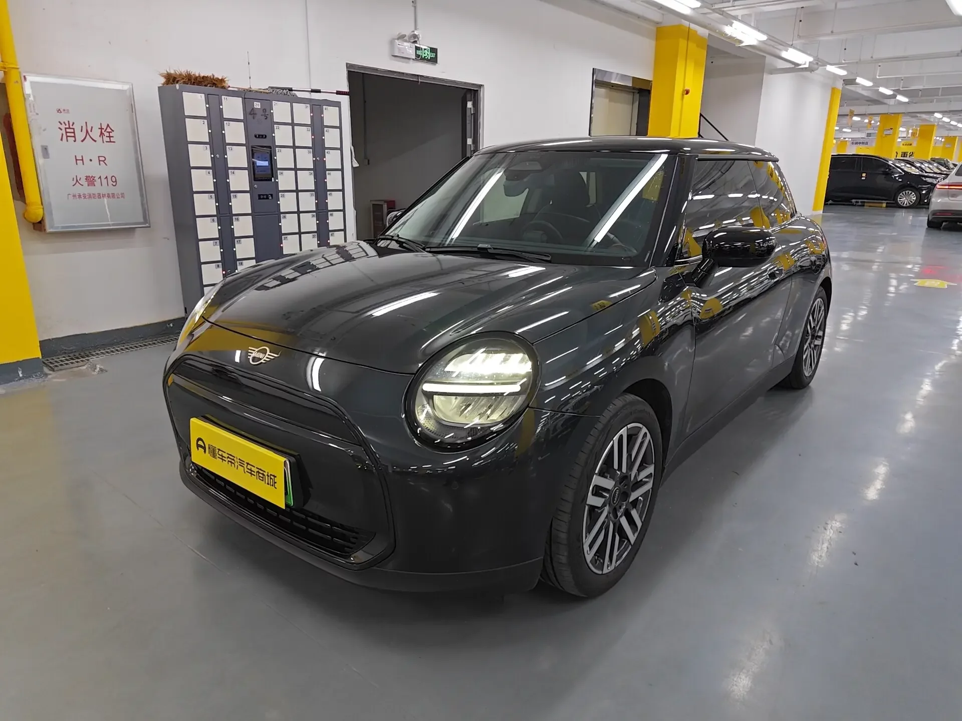 MINI ELECTRIC  COOPER