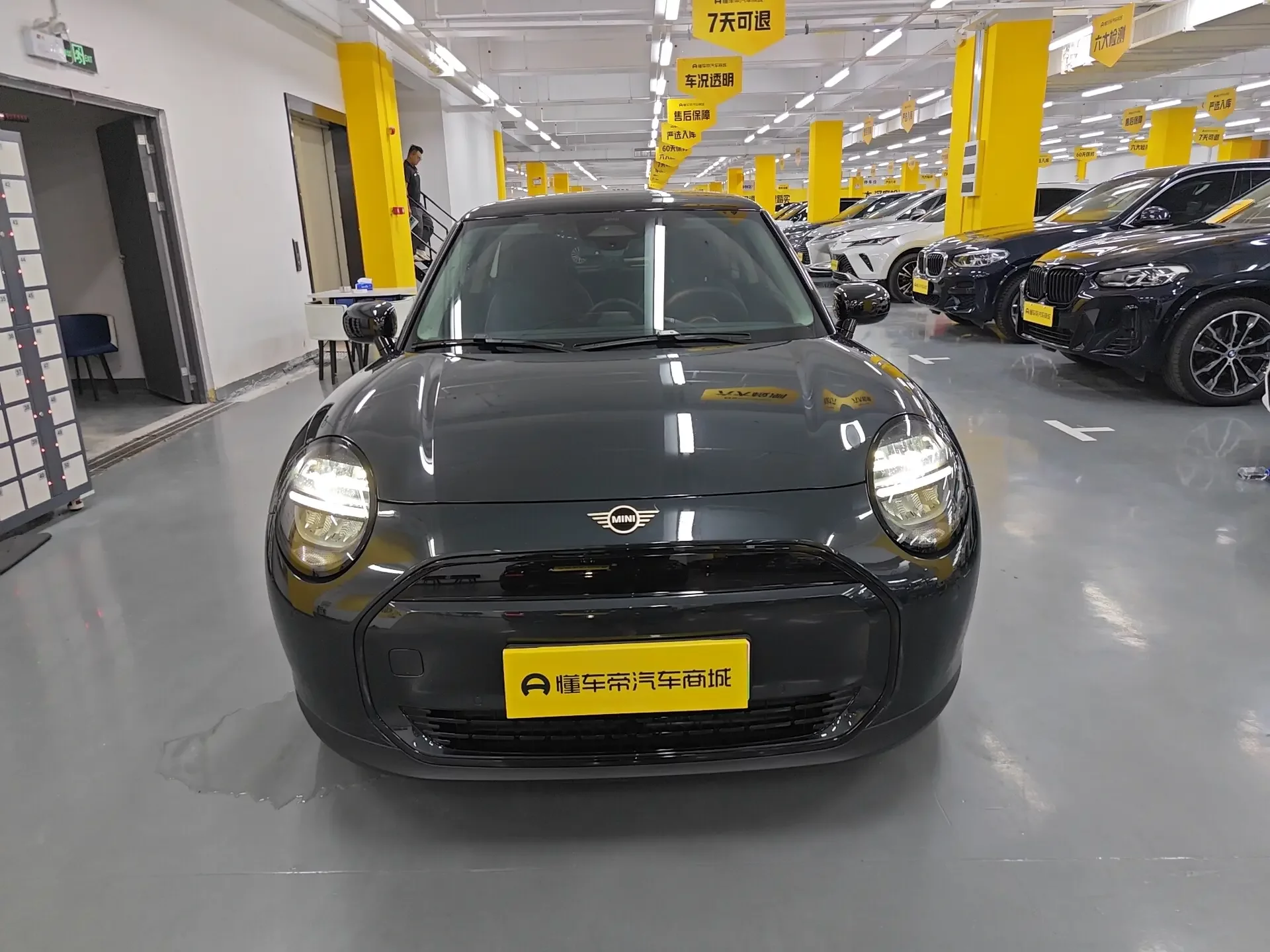 MINI ELECTRIC  COOPER